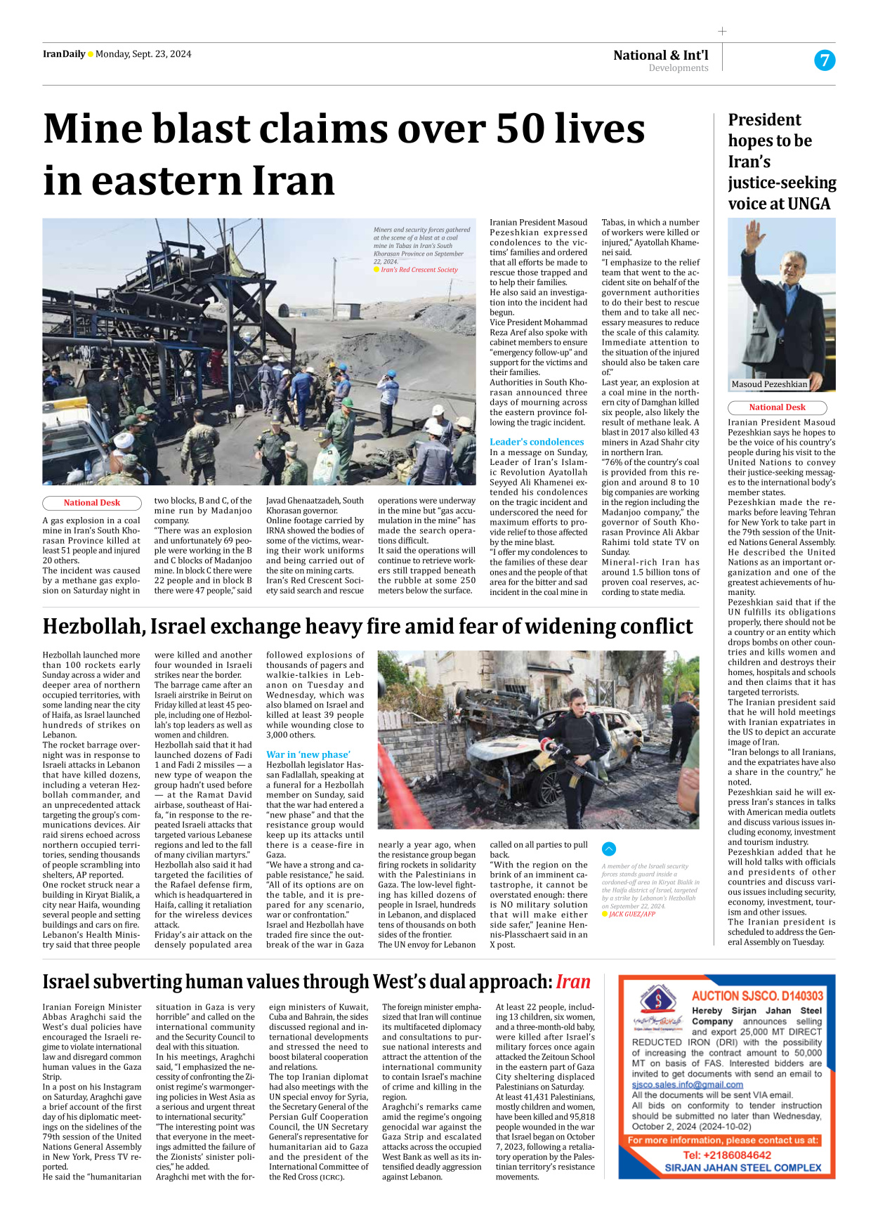 Iran Daily - Number Seven Thousand Six Hundred and Fifty Three - 23 September 2024 - Page 7