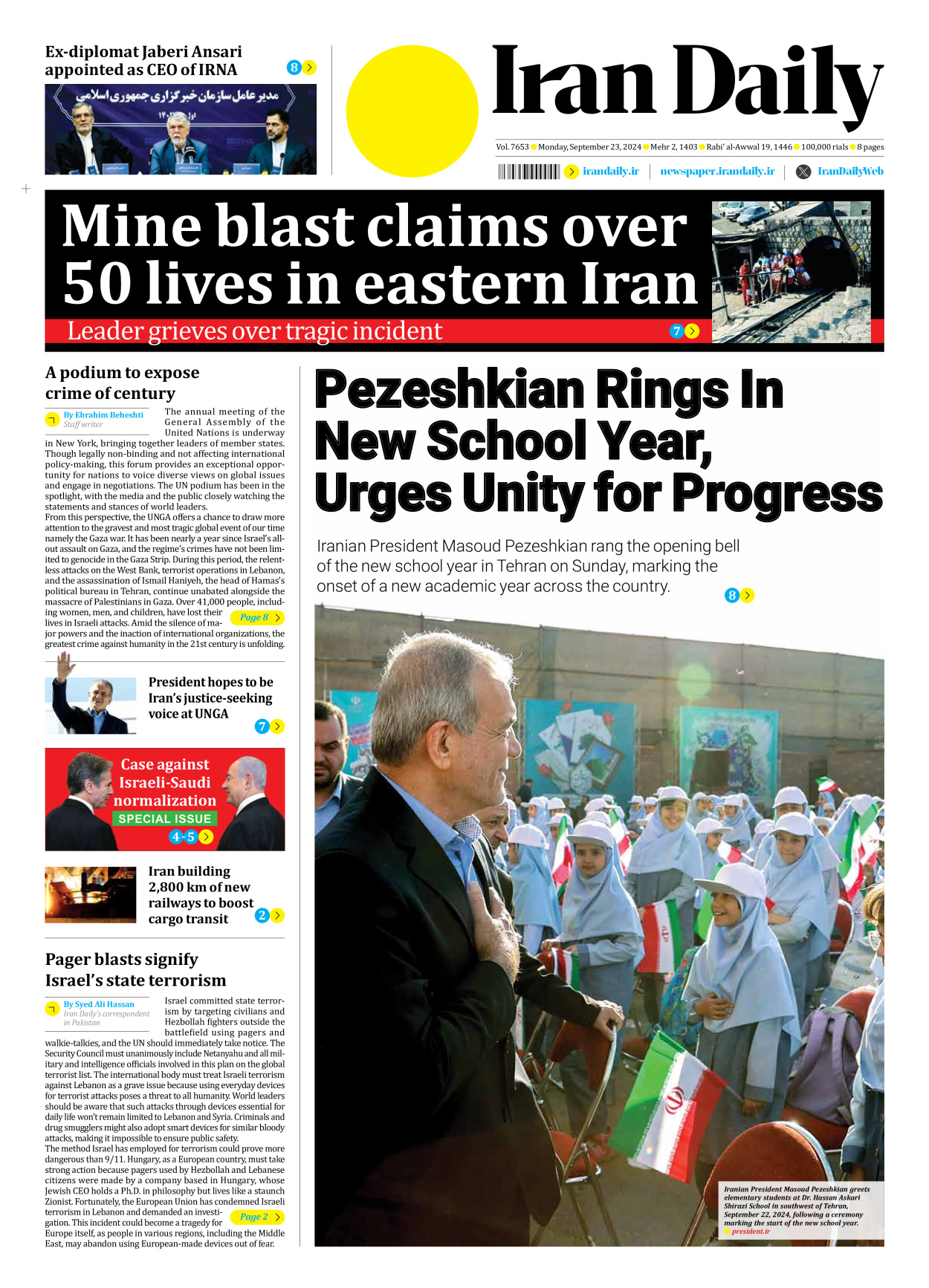 Iran Daily - Number Seven Thousand Six Hundred and Fifty Three - 23 September 2024 - Page 1