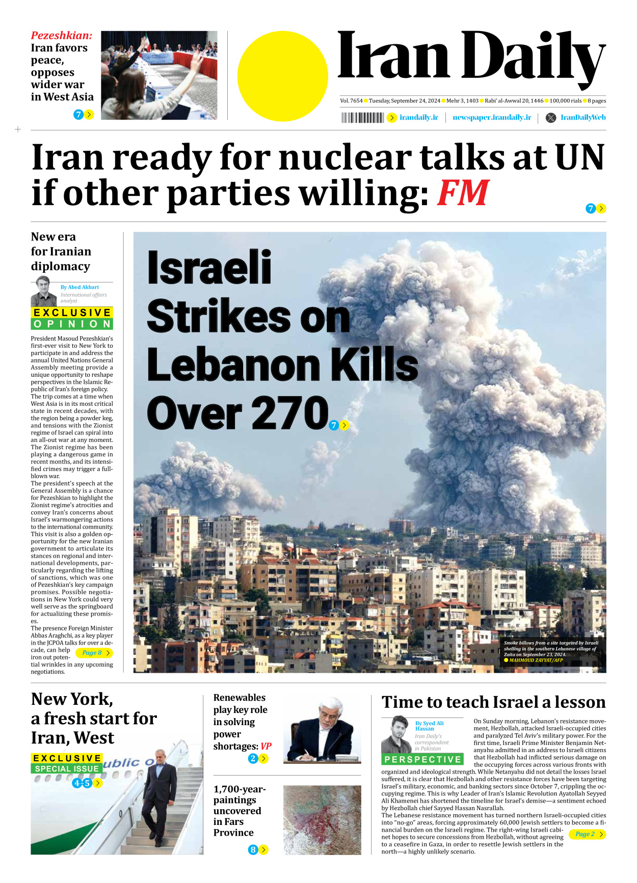 Iran Daily - Number Seven Thousand Six Hundred and Fifty Four - 24 September 2024 - Page 1