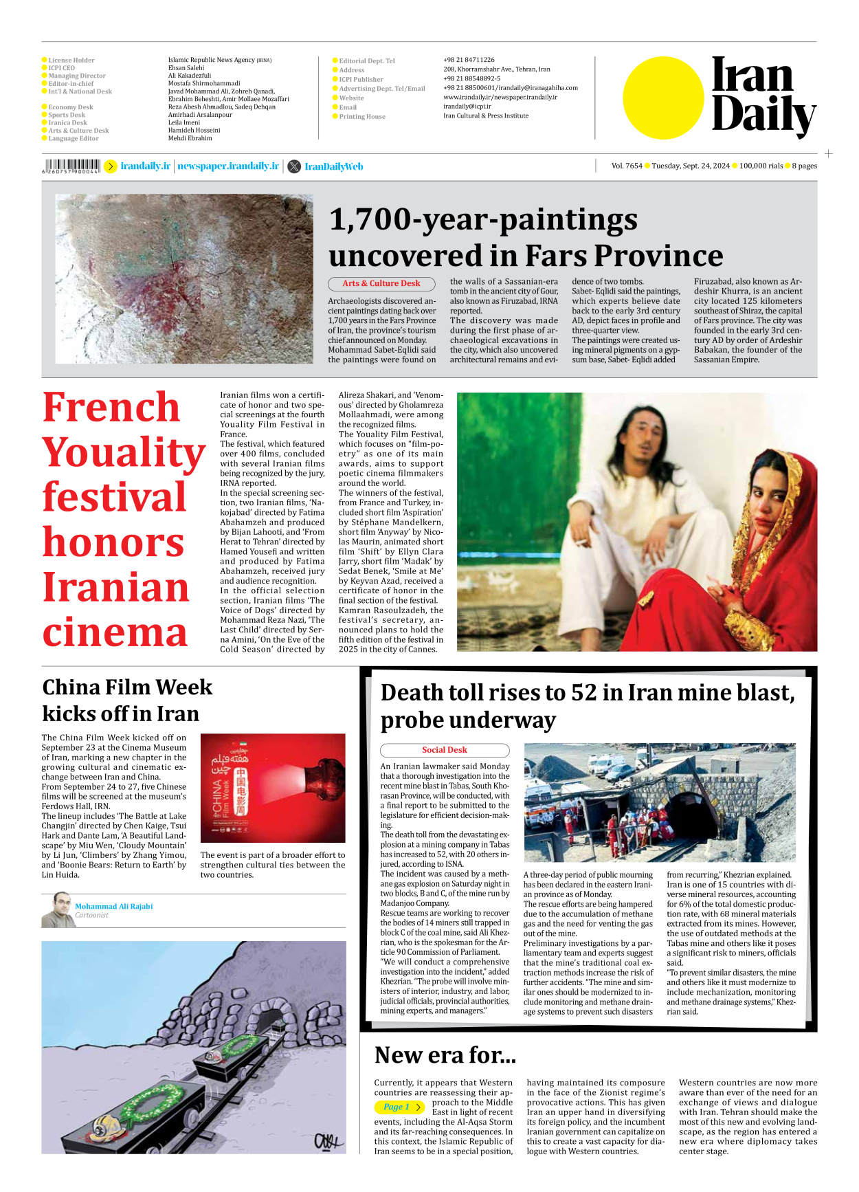 Iran Daily - Number Seven Thousand Six Hundred and Fifty Four - 24 September 2024 - Page 8