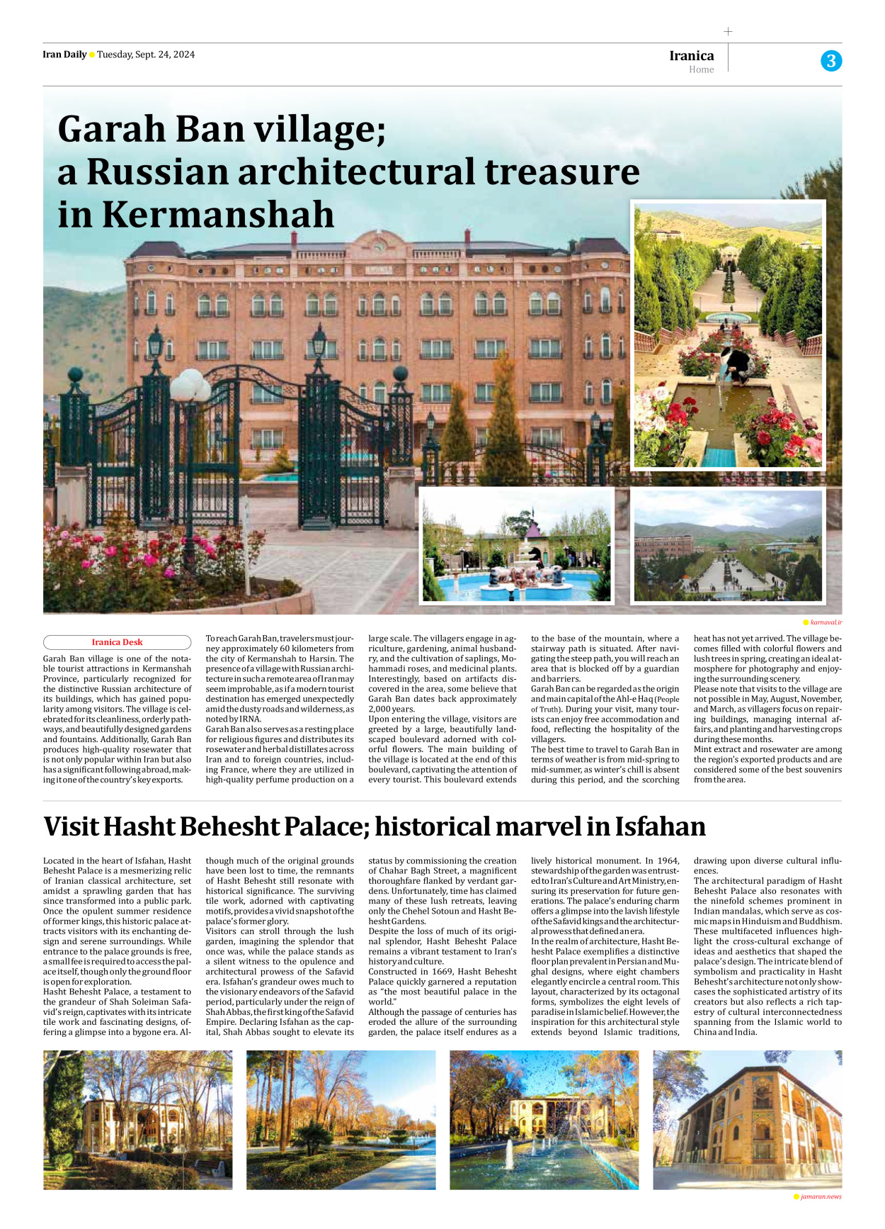 Iran Daily - Number Seven Thousand Six Hundred and Fifty Four - 24 September 2024 - Page 3