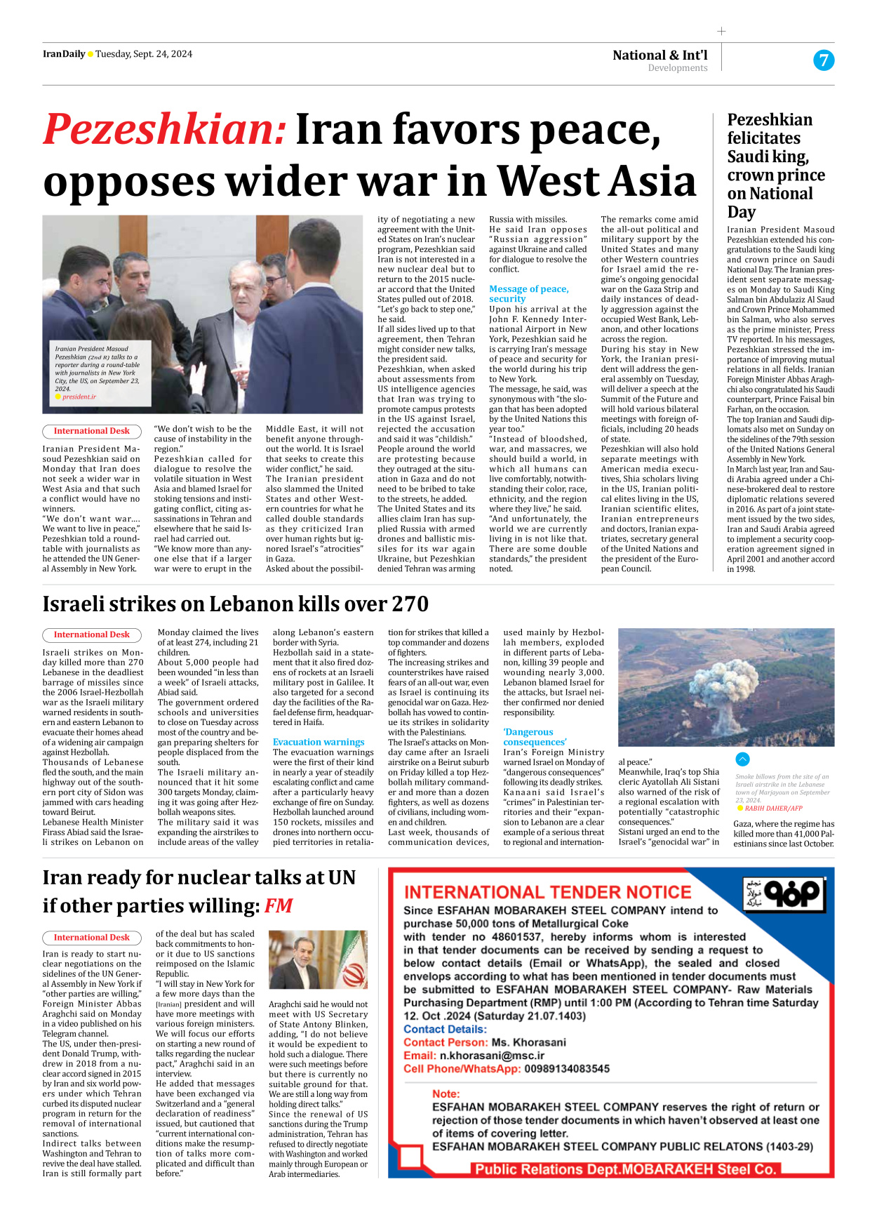 Iran Daily - Number Seven Thousand Six Hundred and Fifty Four - 24 September 2024 - Page 7