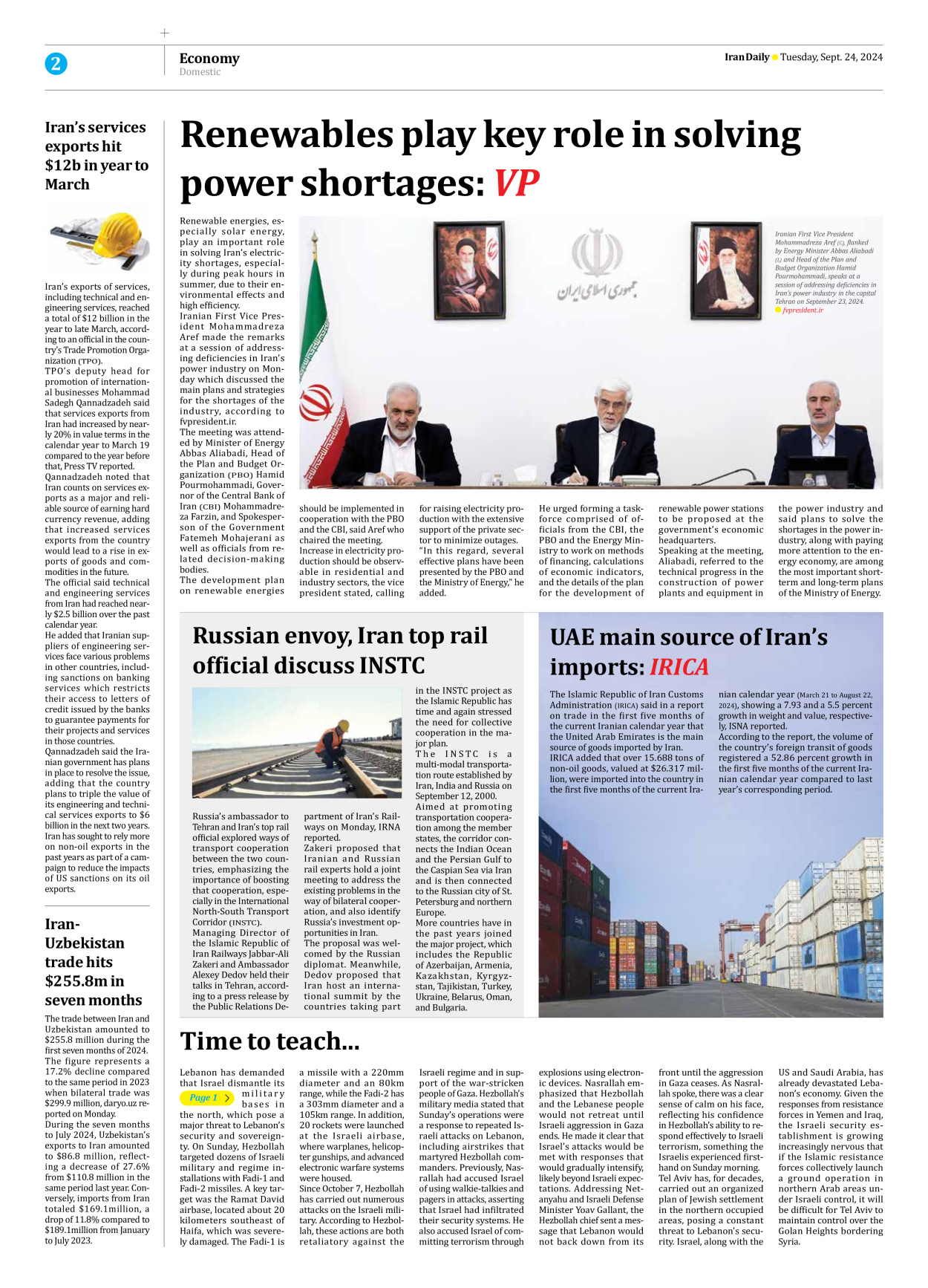 Iran Daily - Number Seven Thousand Six Hundred and Fifty Four - 24 September 2024 - Page 2