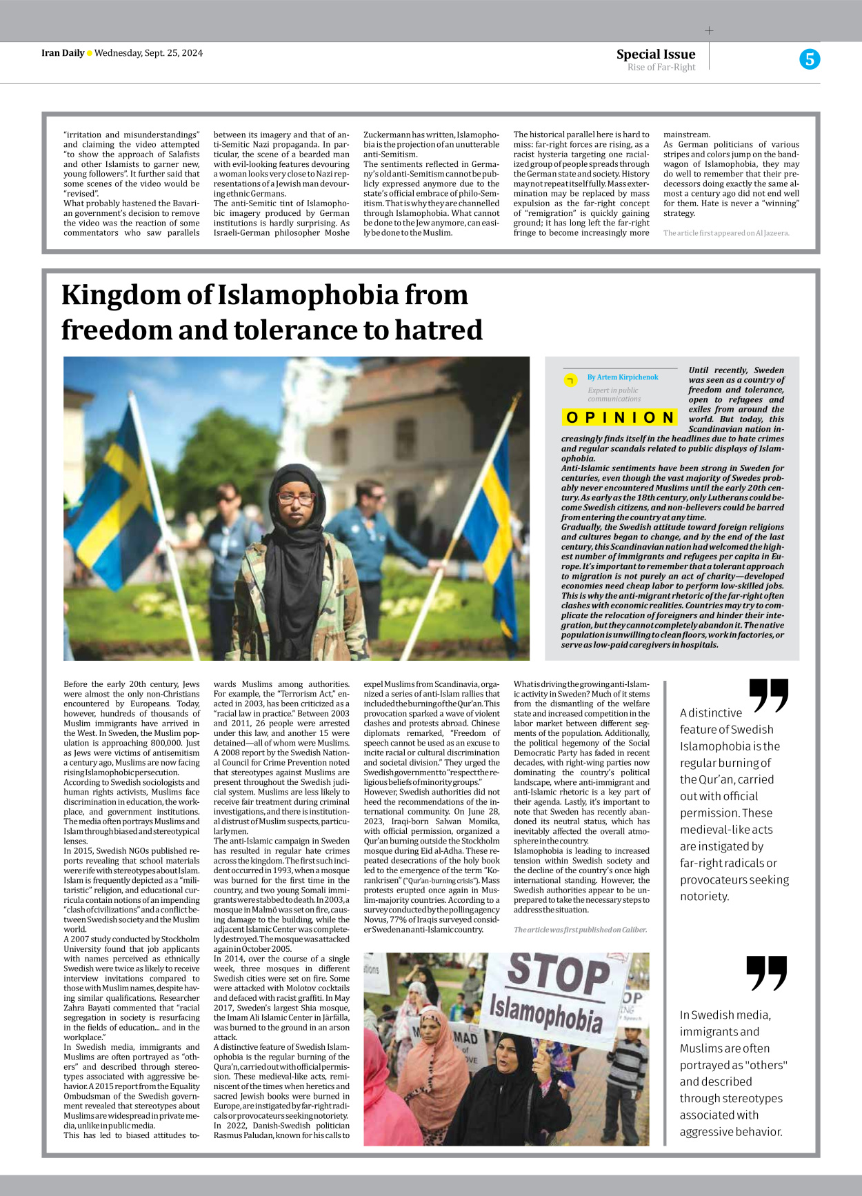 Iran Daily - Number Seven Thousand Six Hundred and Fifty Five - 25 September 2024 - Page 5