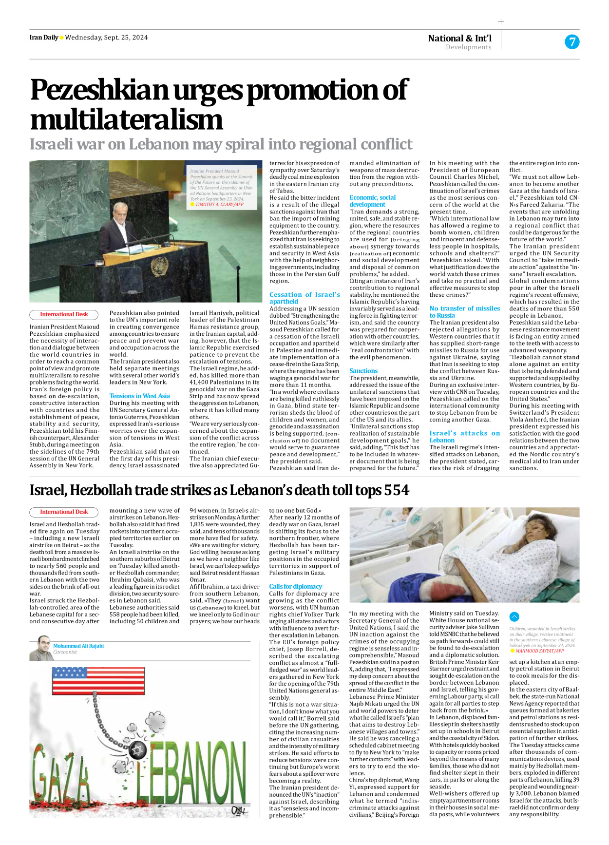 Iran Daily - Number Seven Thousand Six Hundred and Fifty Five - 25 September 2024 - Page 7