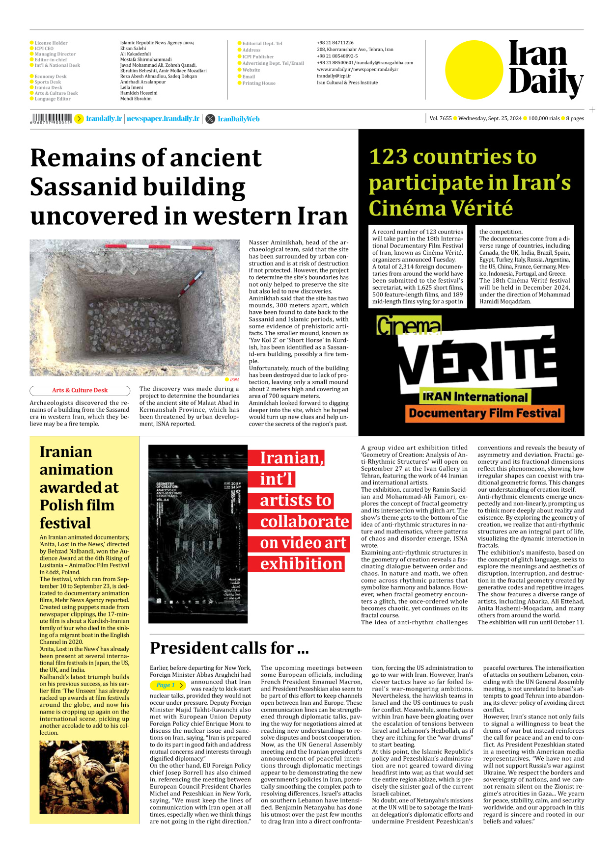 Iran Daily - Number Seven Thousand Six Hundred and Fifty Five - 25 September 2024 - Page 8