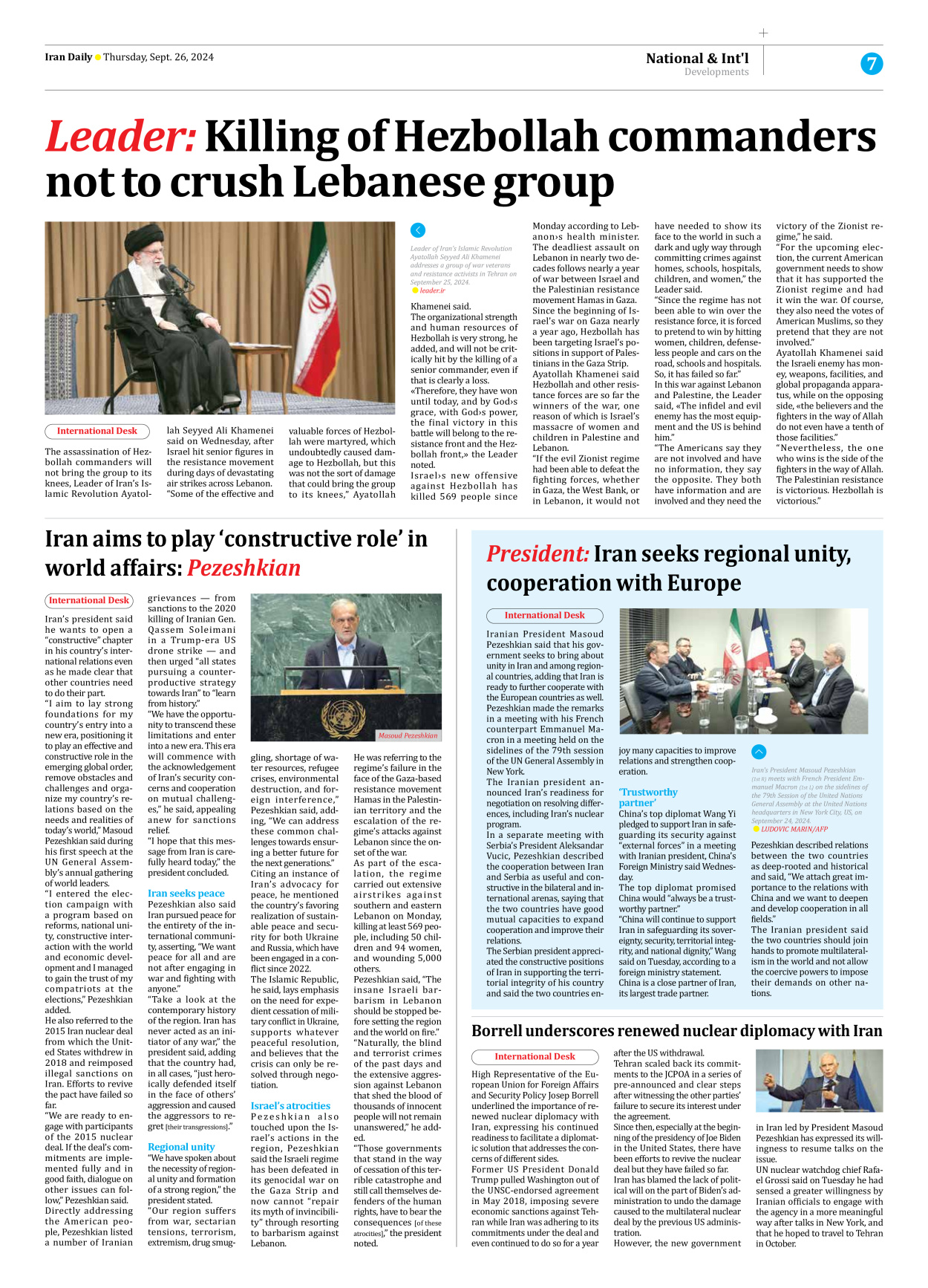 Iran Daily - Number Seven Thousand Six Hundred and Fifty Six - 26 September 2024 - Page 7