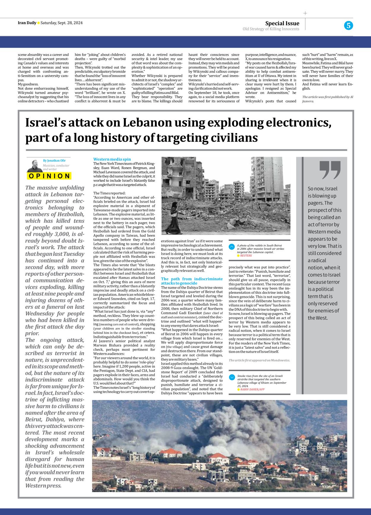 Iran Daily - Number Seven Thousand Six Hundred and Fifty Seven - 28 September 2024 - Page 5