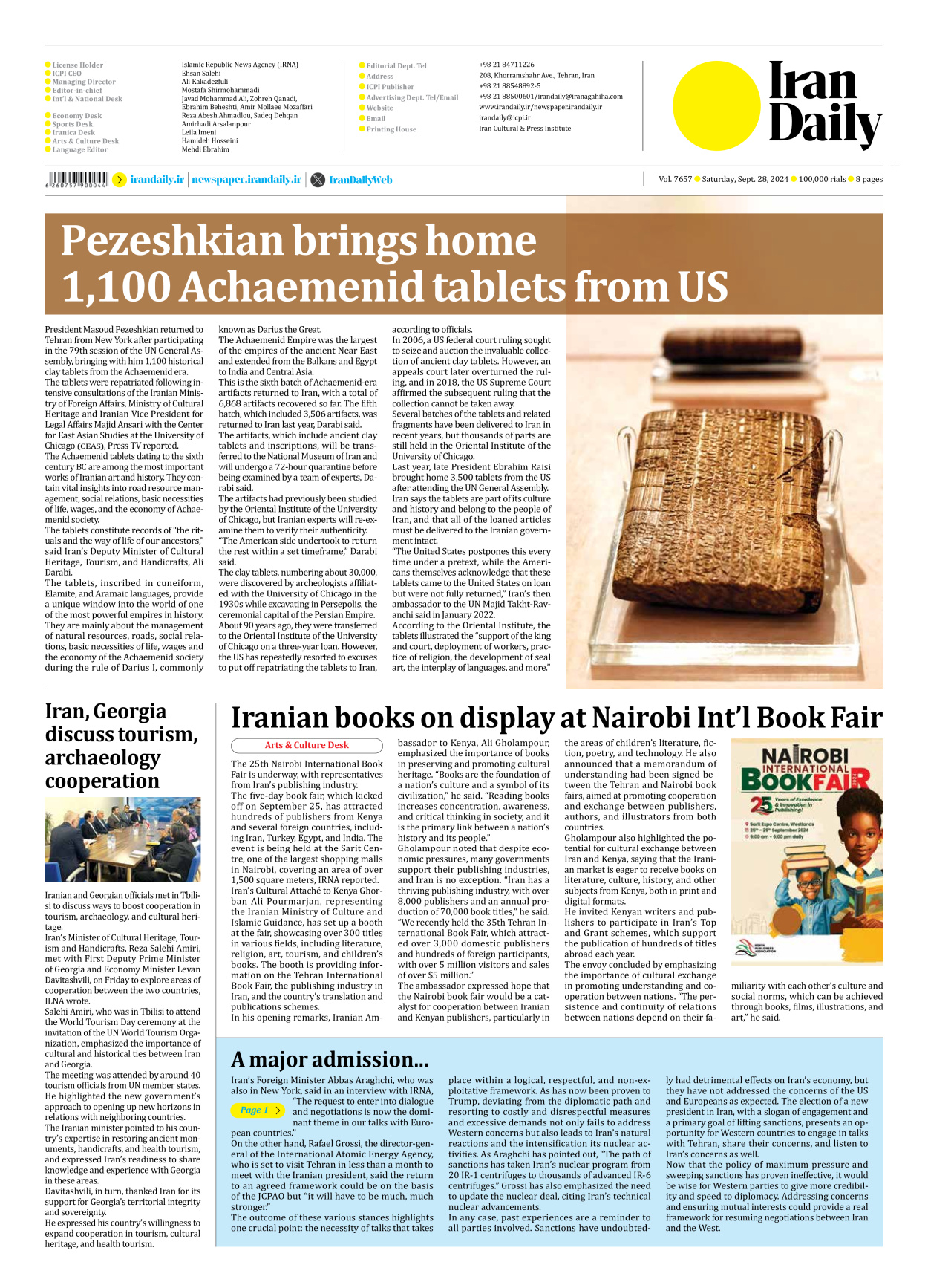 Iran Daily - Number Seven Thousand Six Hundred and Fifty Seven - 28 September 2024 - Page 8