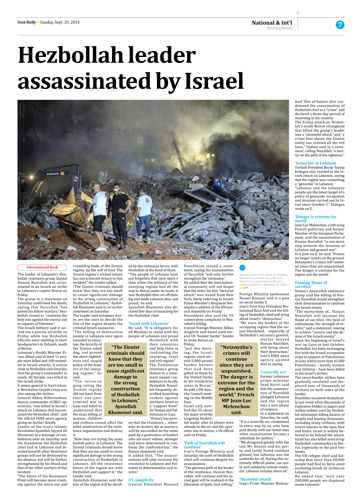 Iran Daily - Number Seven Thousand Six Hundred and Fifty Eight - 29 September 2024 - Page 7