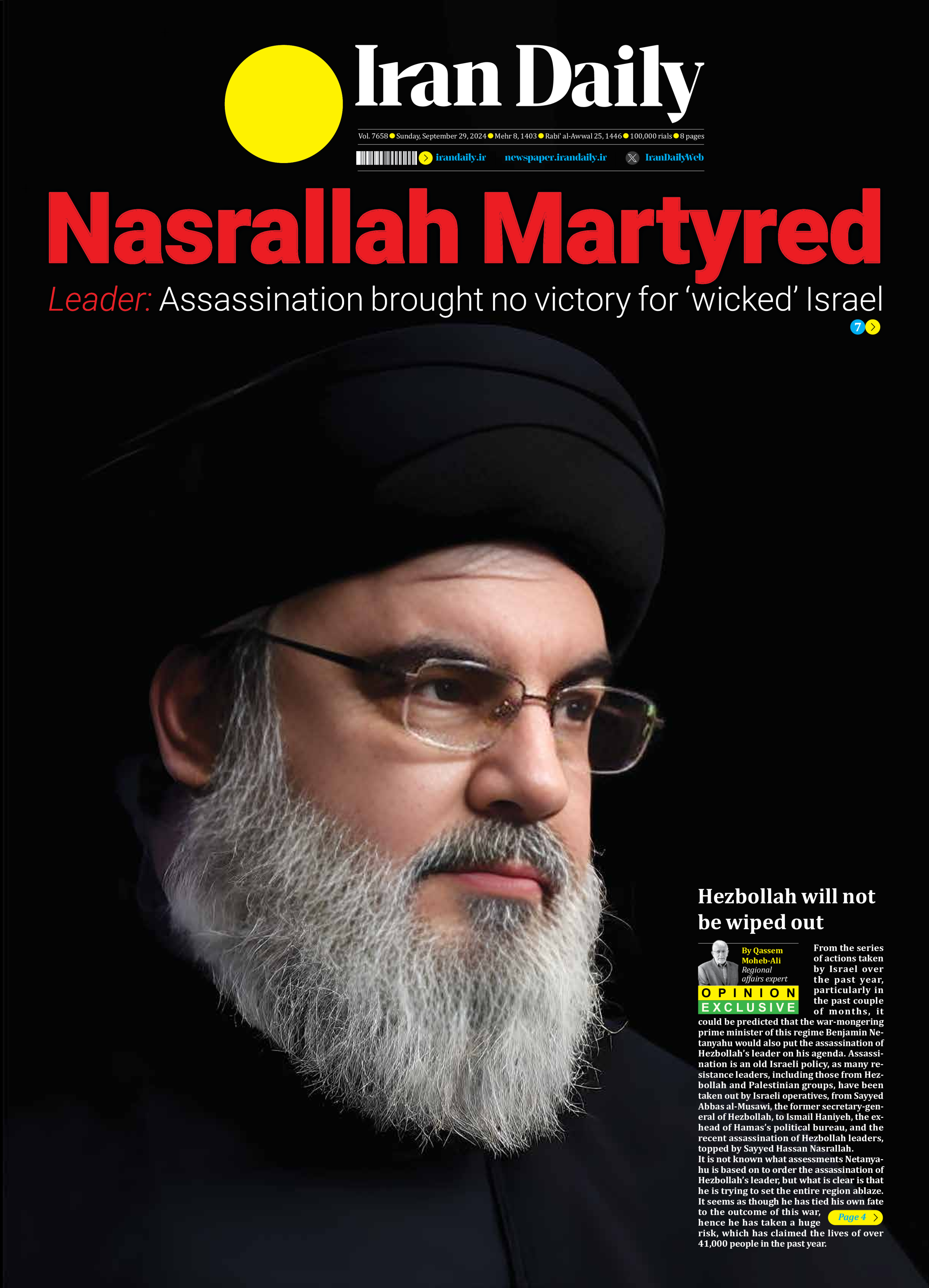 Iran Daily - Number Seven Thousand Six Hundred and Fifty Eight - 29 September 2024 - Page 1