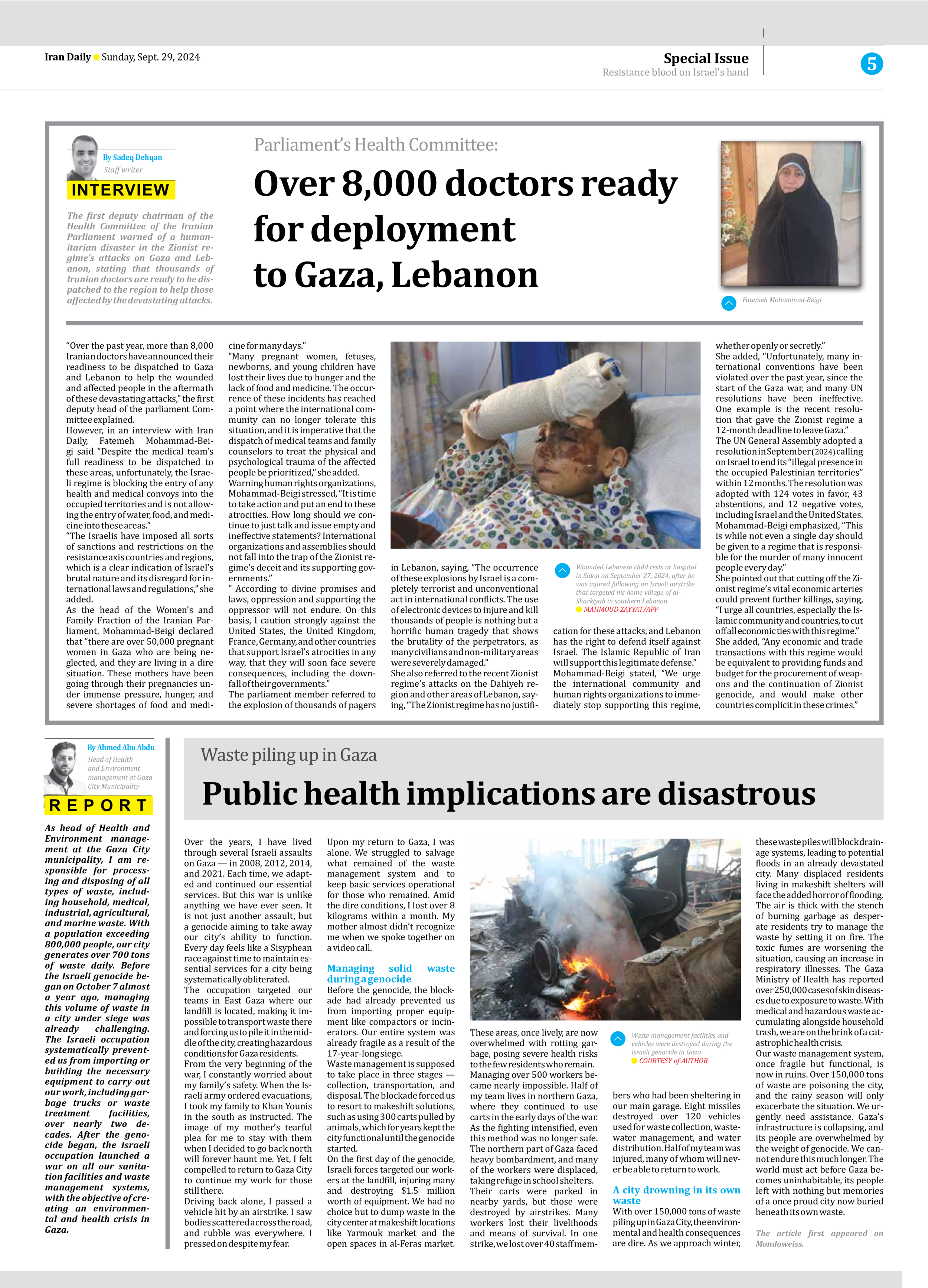 Iran Daily - Number Seven Thousand Six Hundred and Fifty Eight - 29 September 2024 - Page 5