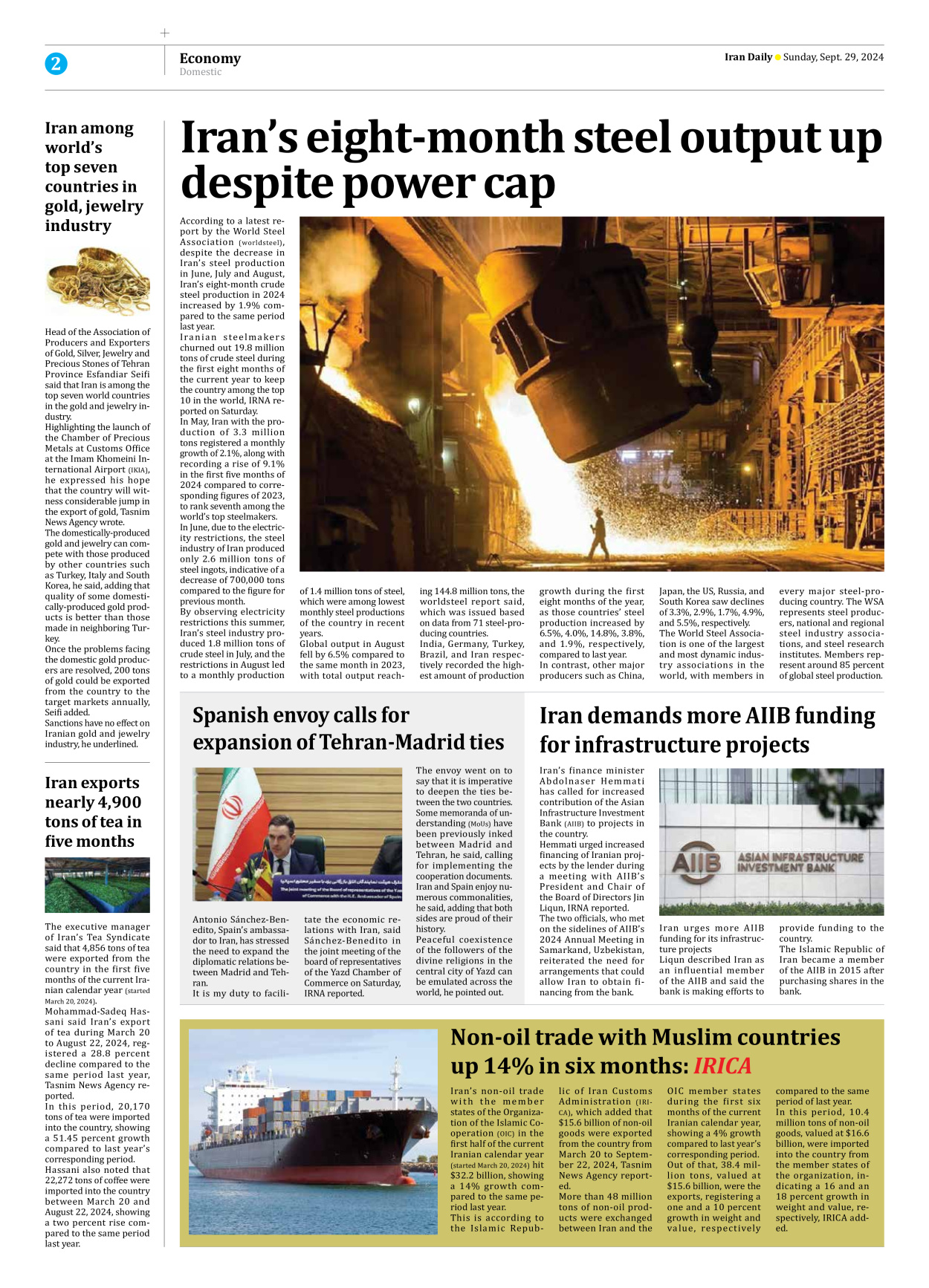 Iran Daily - Number Seven Thousand Six Hundred and Fifty Eight - 29 September 2024 - Page 2