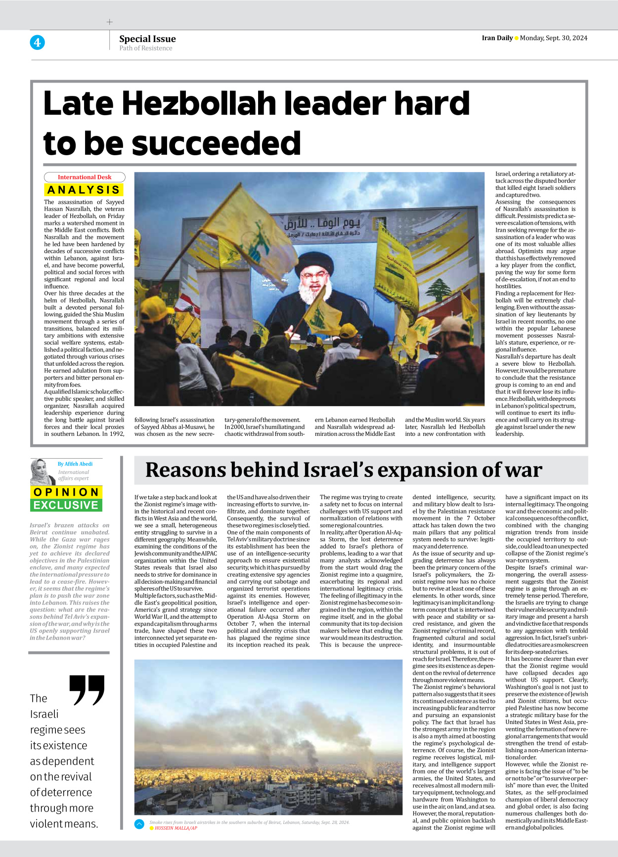 Iran Daily - Number Seven Thousand Six Hundred and Fifty Nine - 30 September 2024 - Page 4