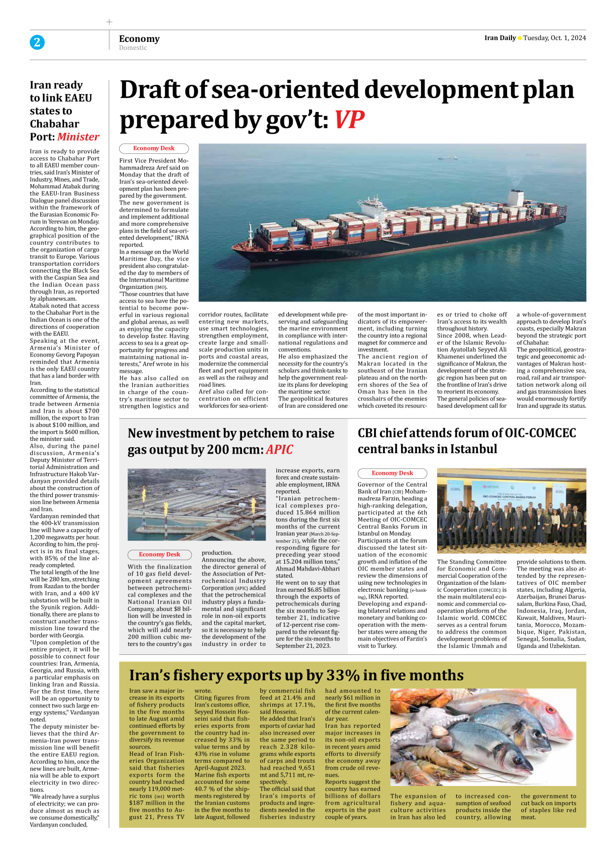 Iran Daily - Number Seven Thousand Six Hundred and Sixty - 01 October 2024 - Page 2