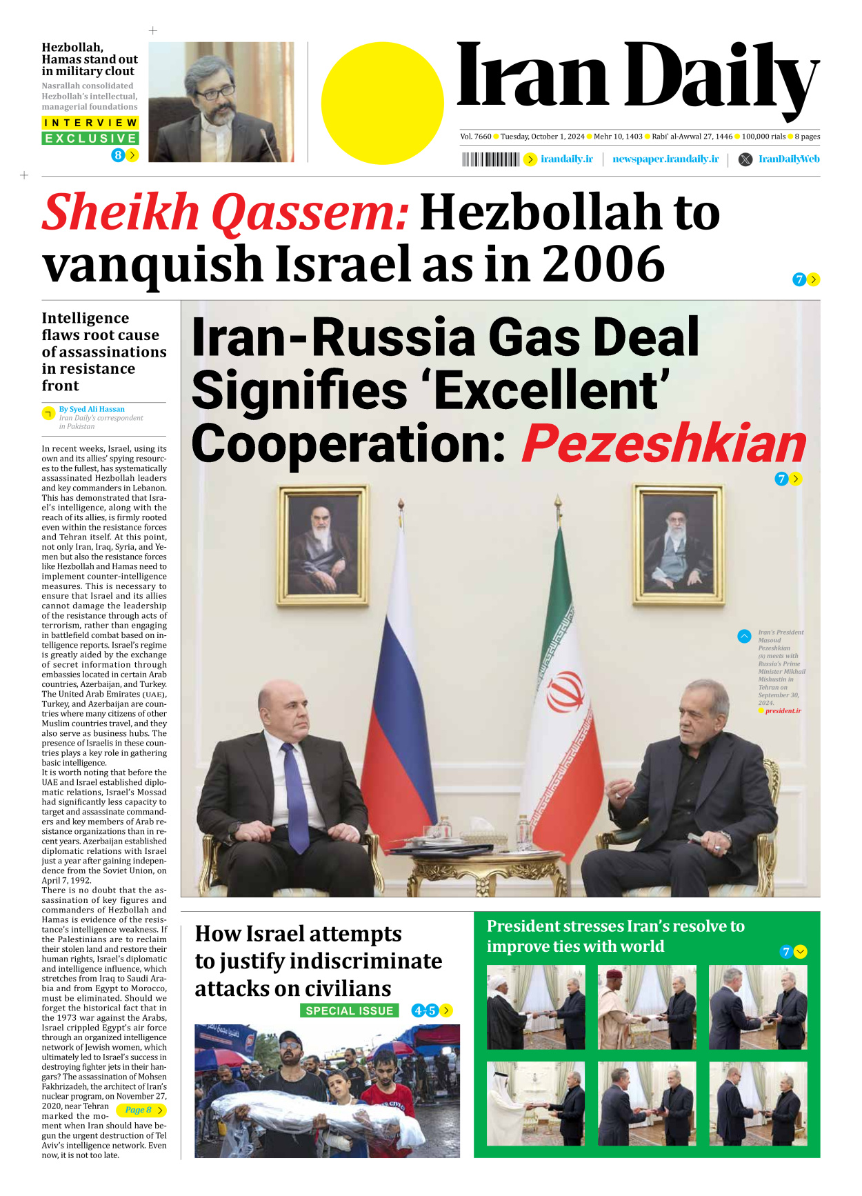 Iran Daily - Number Seven Thousand Six Hundred and Sixty - 01 October 2024