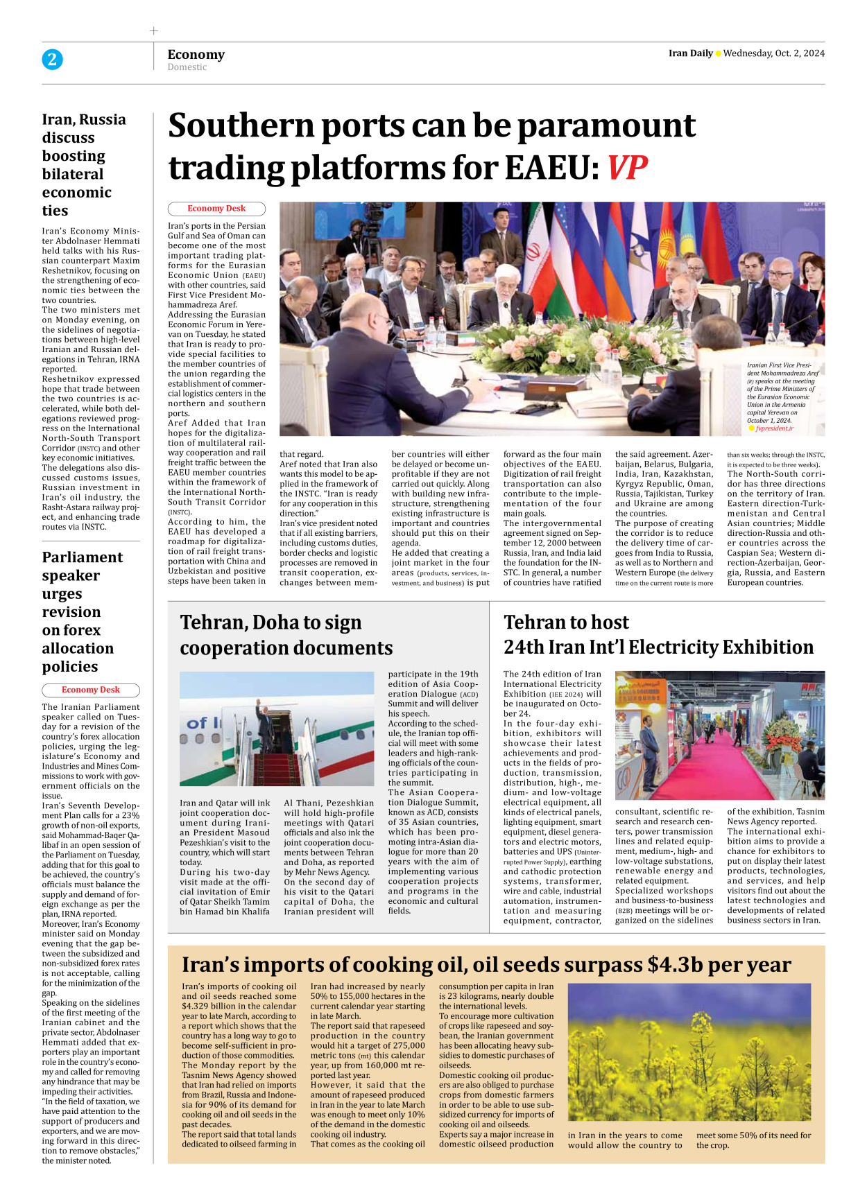 Iran Daily - Number Seven Thousand Six Hundred and Sixty One - 02 October 2024 - Page 2