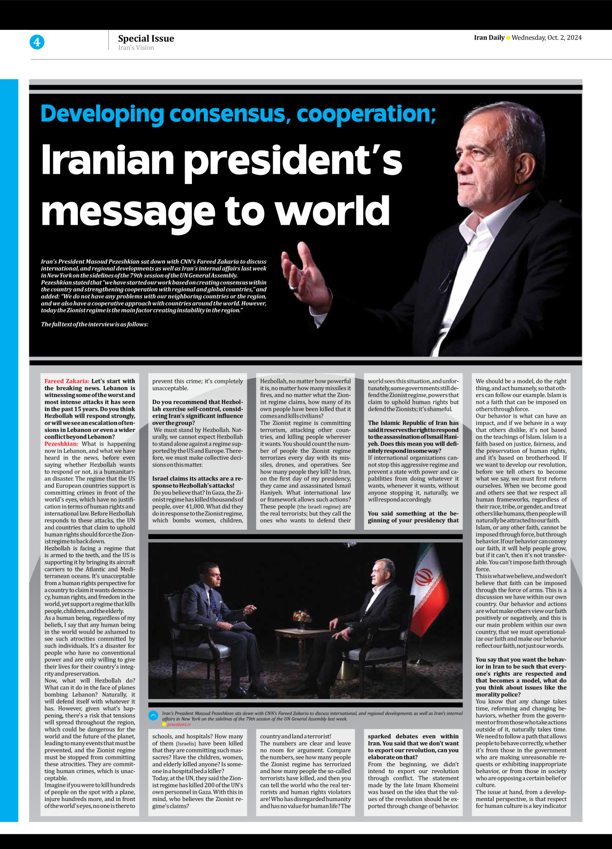 Iran Daily - Number Seven Thousand Six Hundred and Sixty One - 02 October 2024 - Page 4