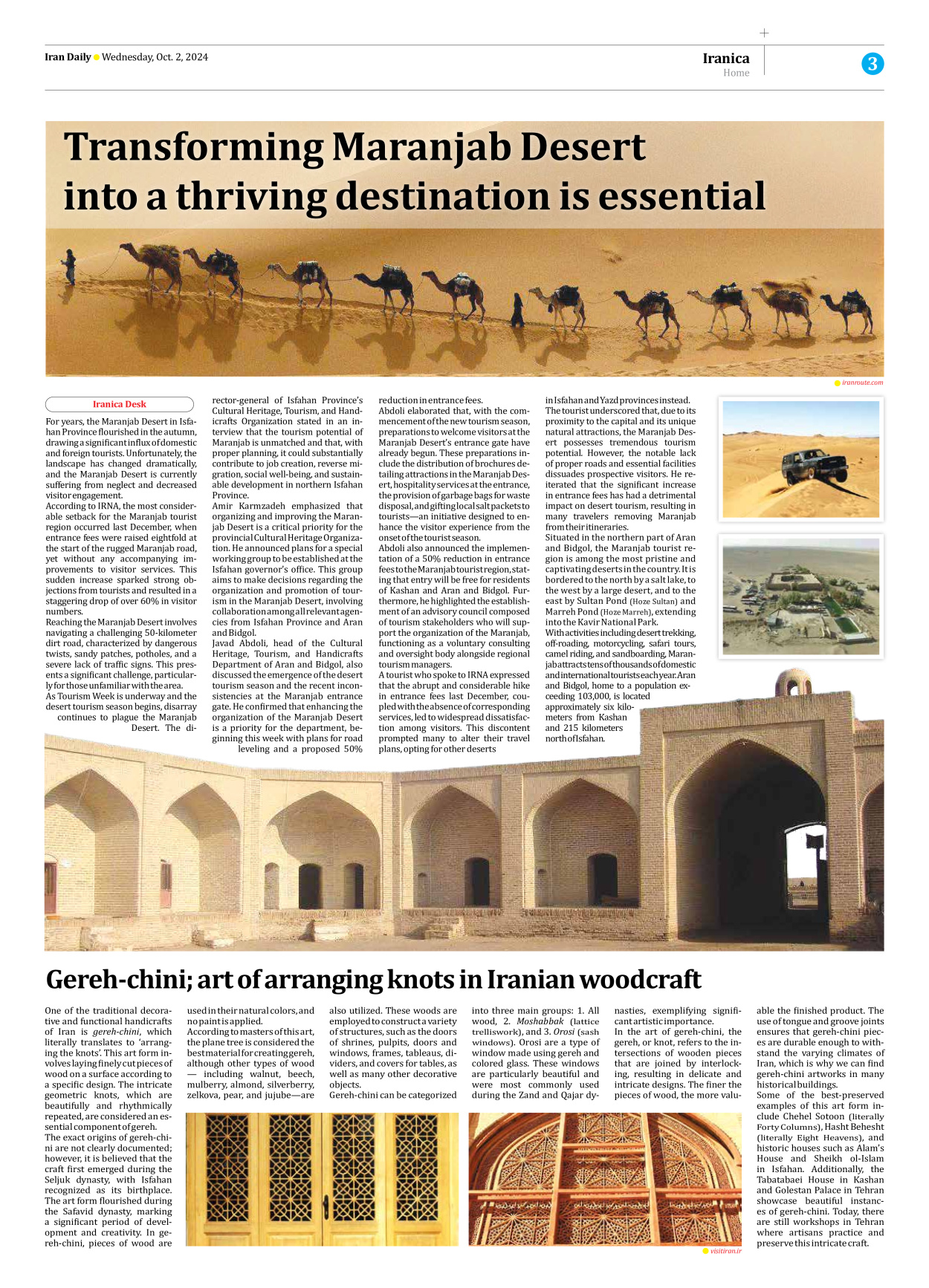 Iran Daily - Number Seven Thousand Six Hundred and Sixty One - 02 October 2024 - Page 3