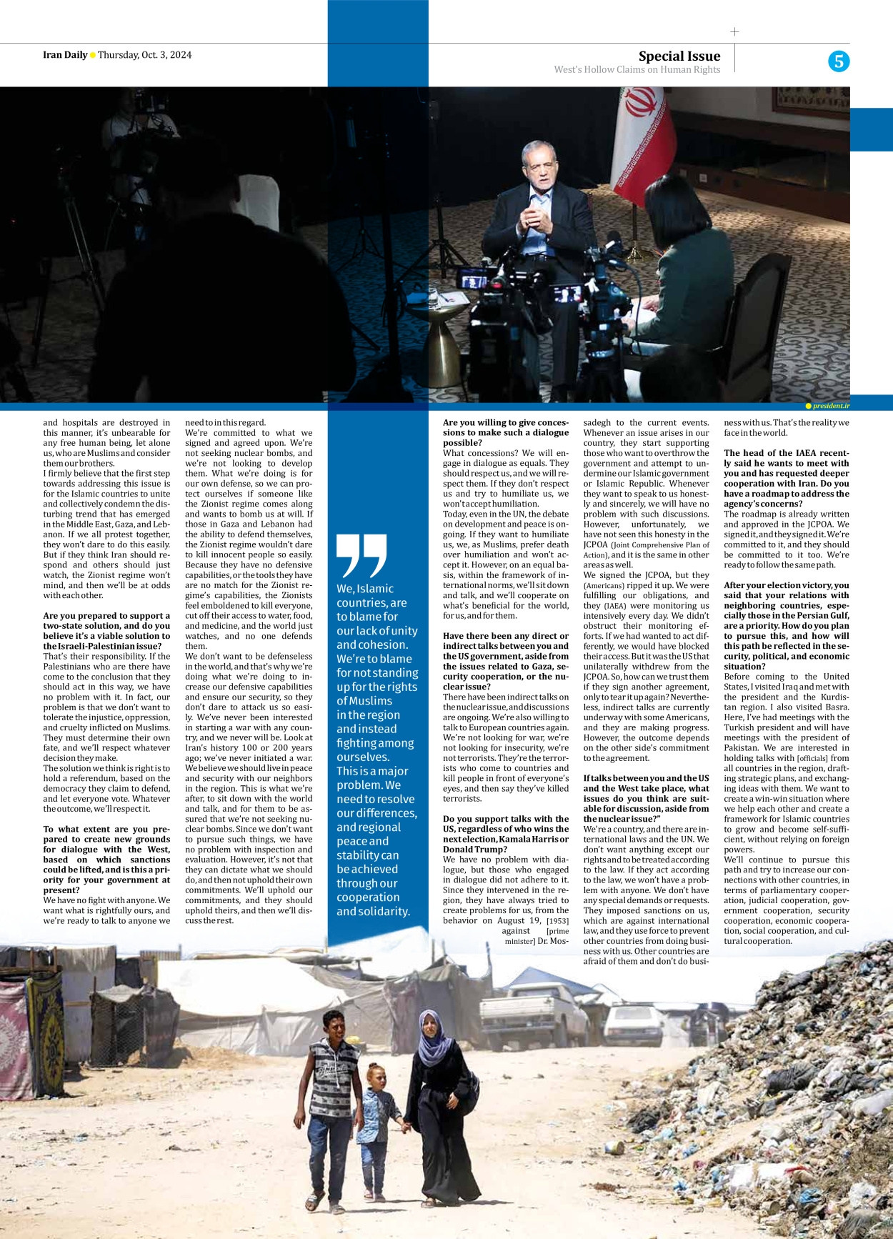 Iran Daily - Number Seven Thousand Six Hundred and Sixty Two - 03 October 2024 - Page 5