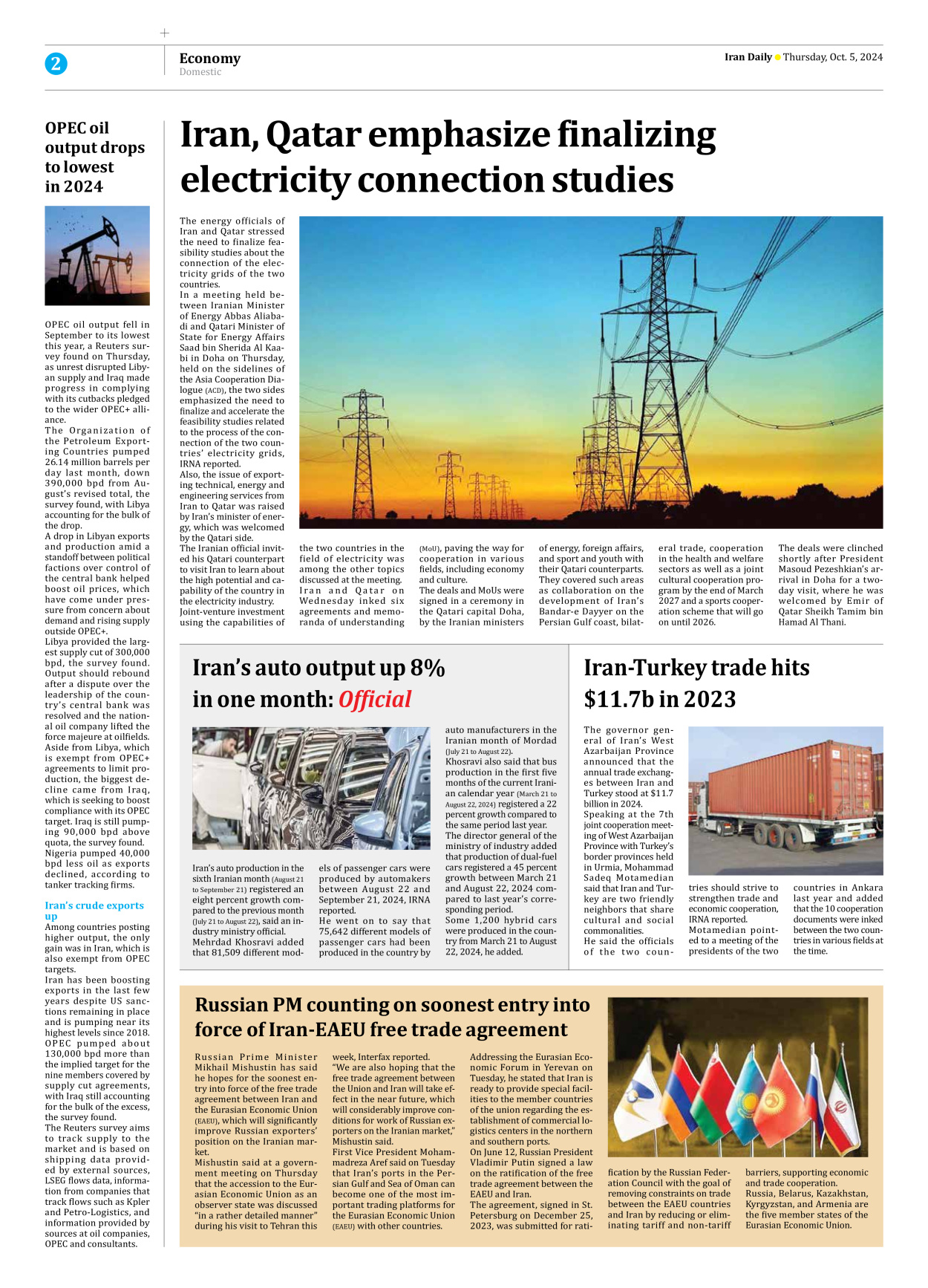 Iran Daily - Number Seven Thousand Six Hundred and Sixty Three - 05 October 2024 - Page 2