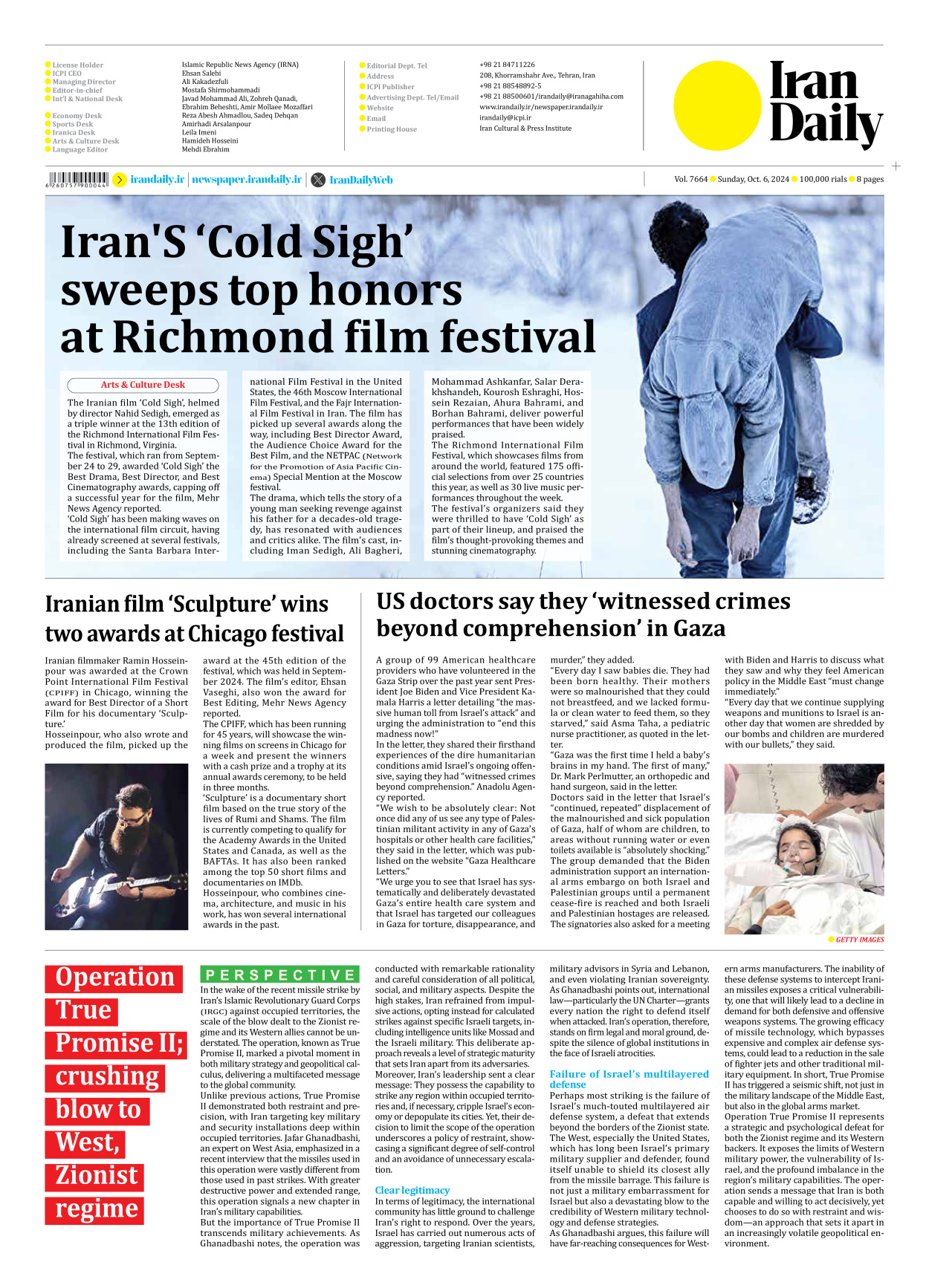 Iran Daily - Number Seven Thousand Six Hundred and Sixty Four - 06 October 2024 - Page 8