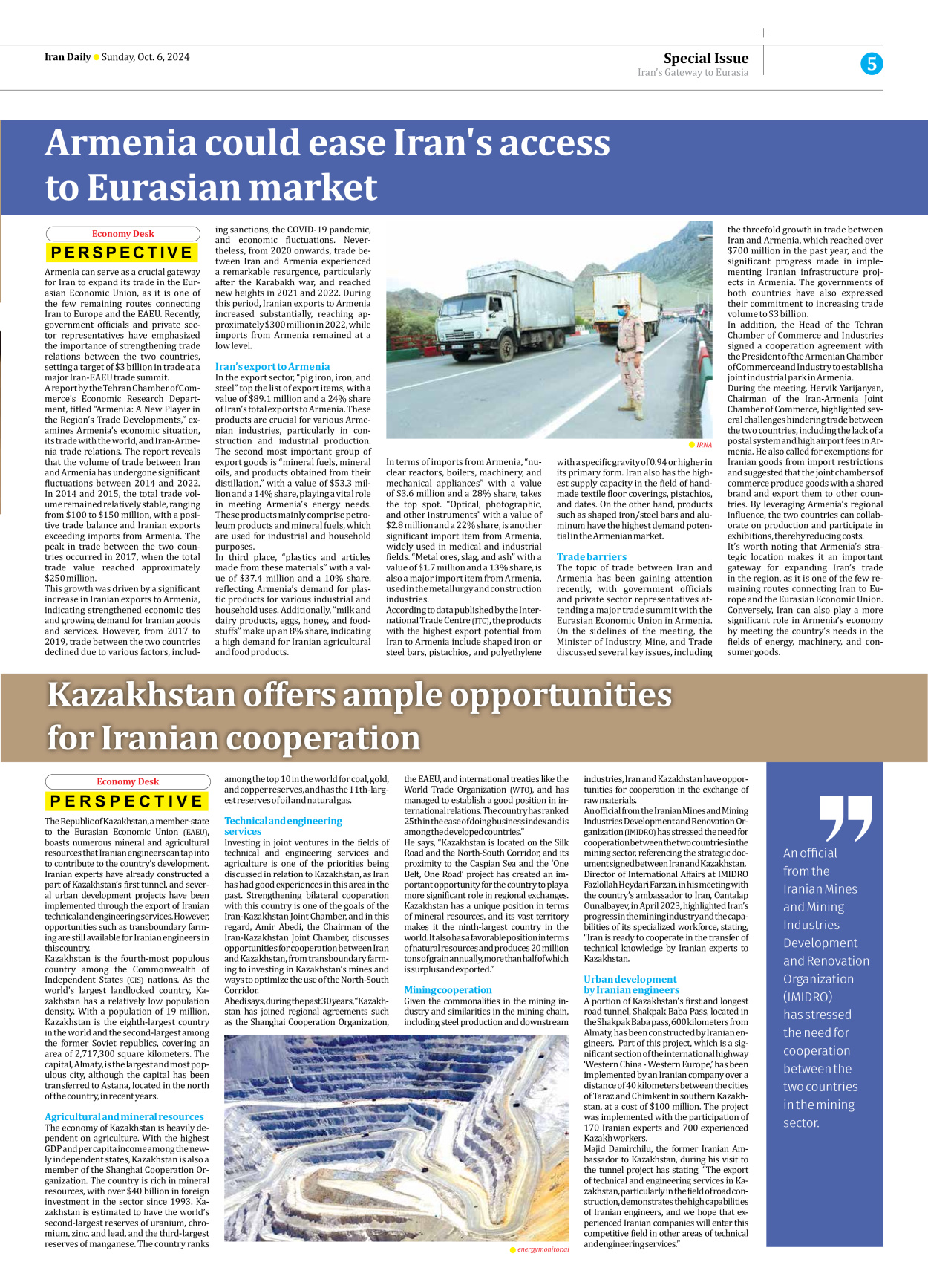 Iran Daily - Number Seven Thousand Six Hundred and Sixty Four - 06 October 2024 - Page 5