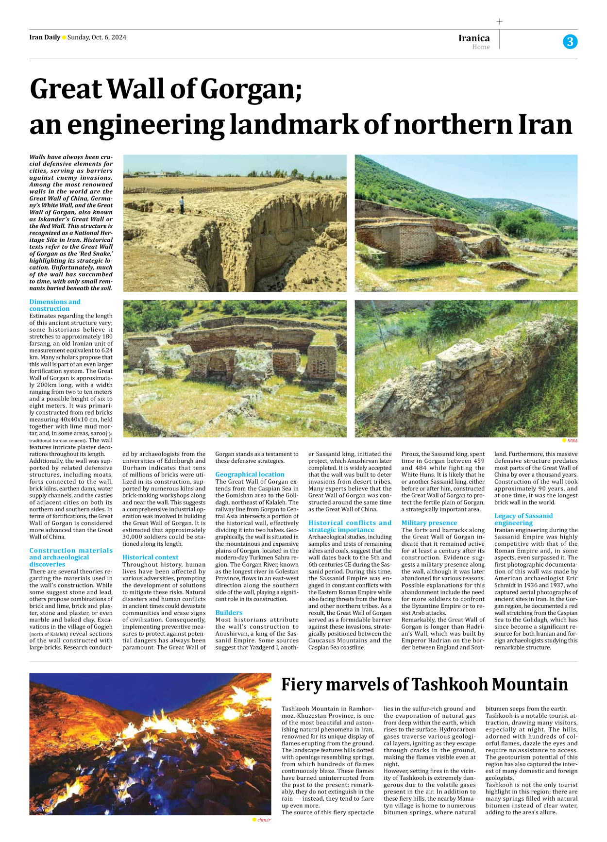 Iran Daily - Number Seven Thousand Six Hundred and Sixty Four - 06 October 2024 - Page 3