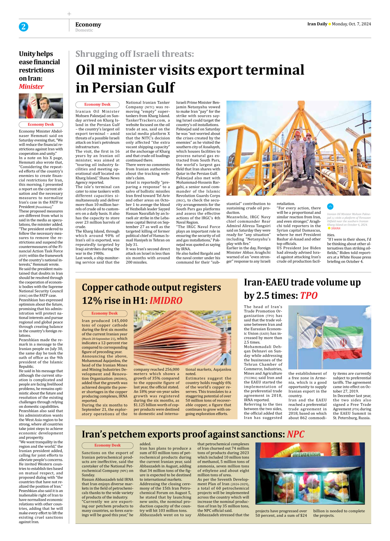 Iran Daily - Number Seven Thousand Six Hundred and Sixty Five - 07 October 2024 - Page 2