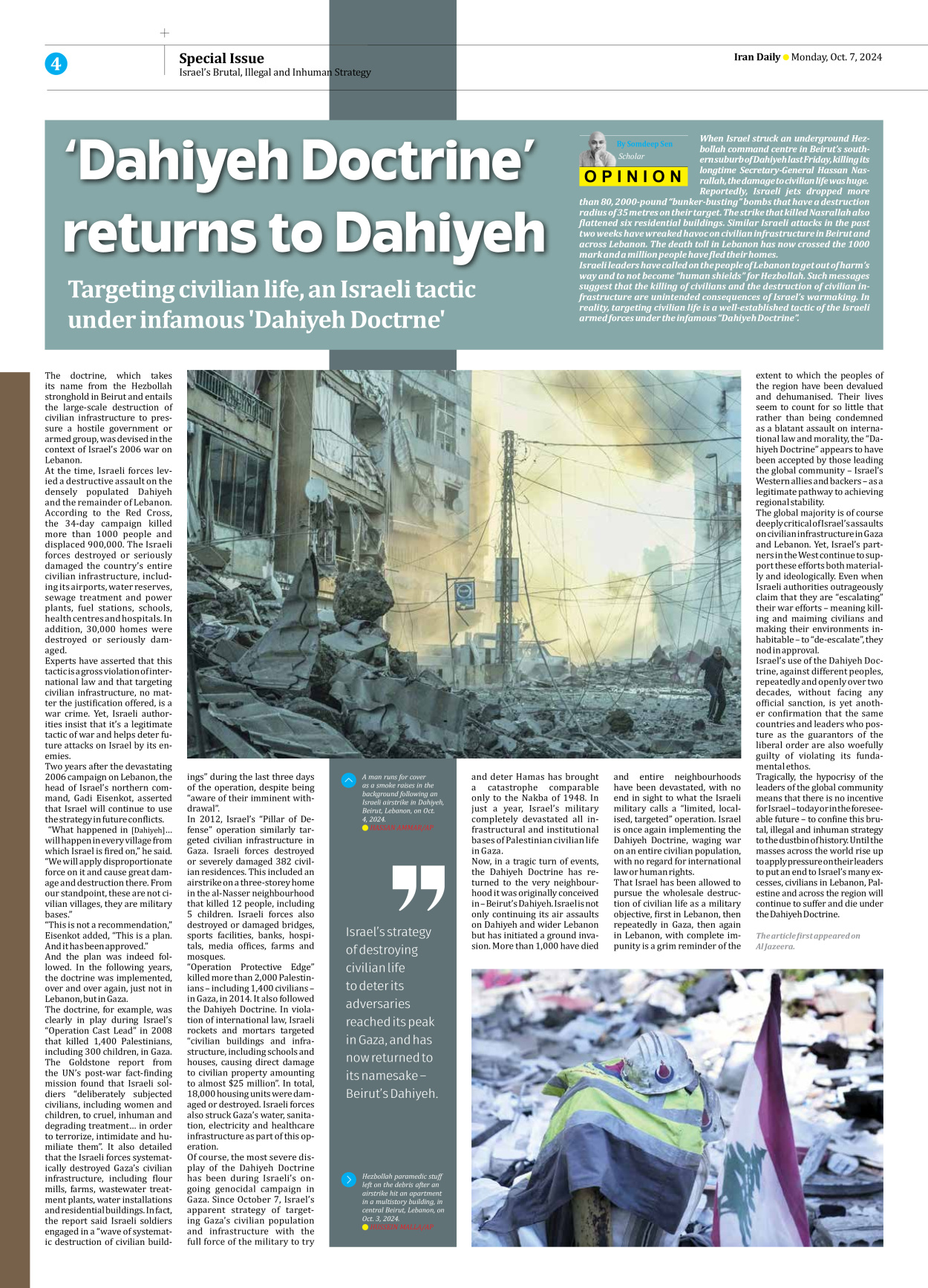 Iran Daily - Number Seven Thousand Six Hundred and Sixty Five - 07 October 2024 - Page 4