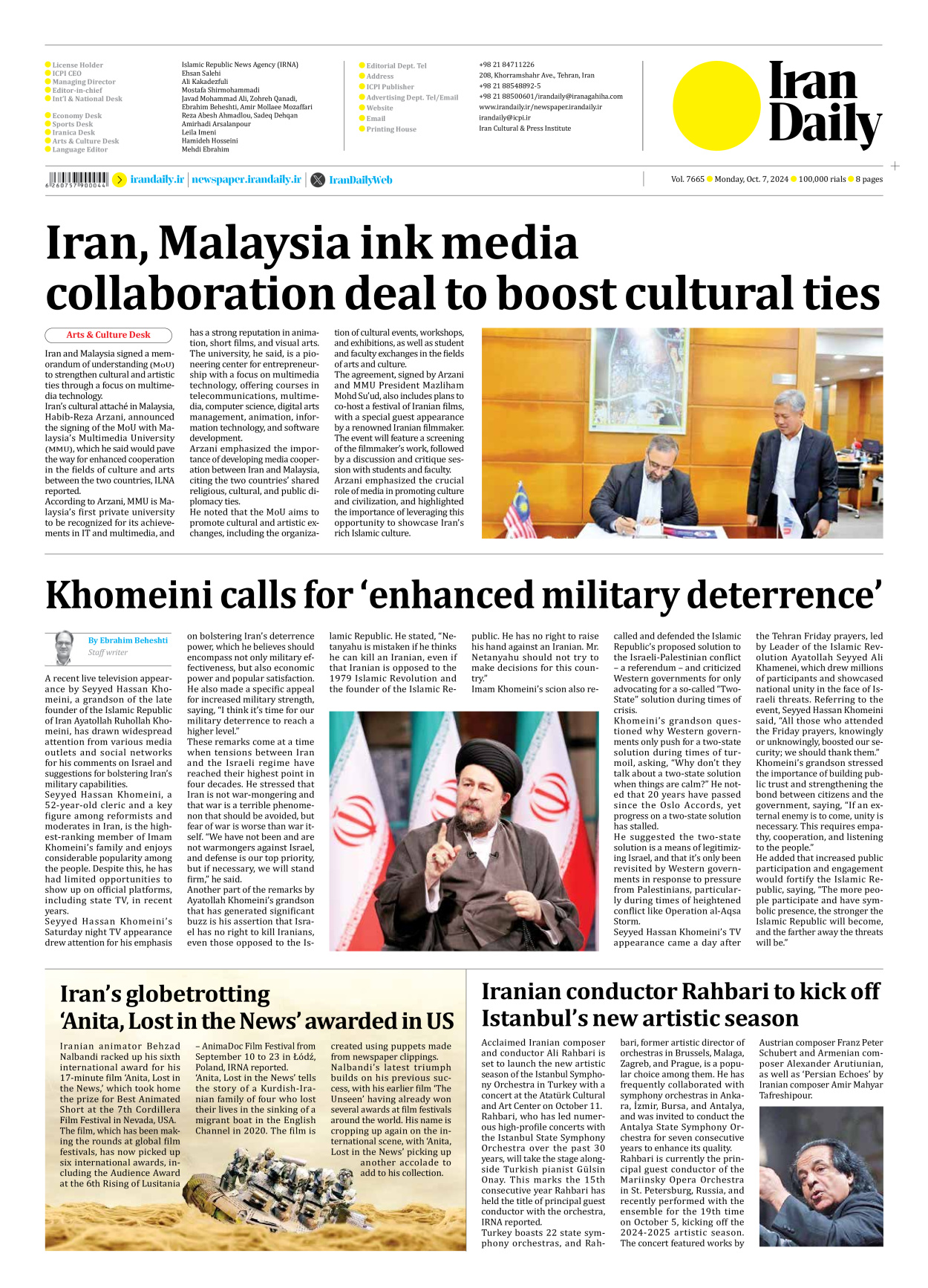 Iran Daily - Number Seven Thousand Six Hundred and Sixty Five - 07 October 2024 - Page 8