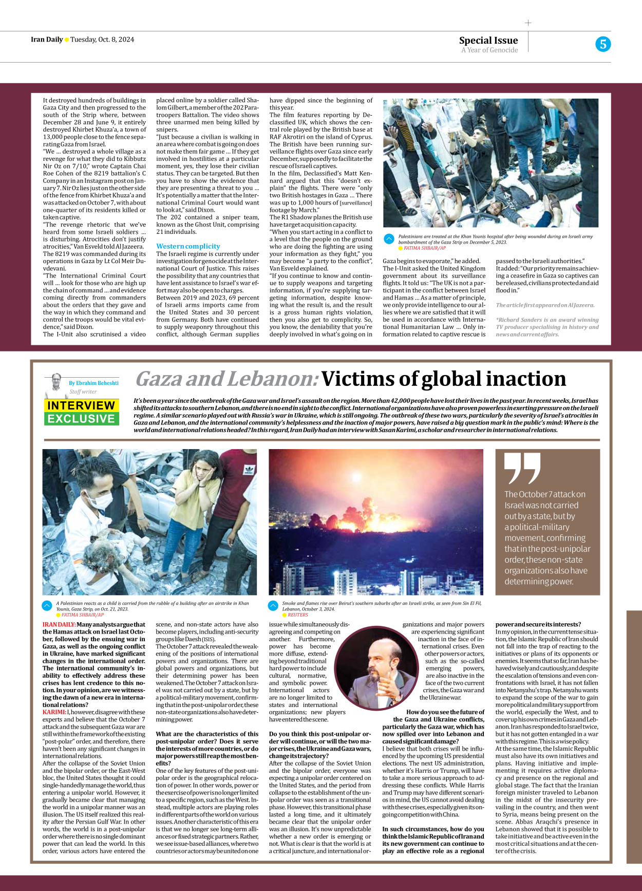 Iran Daily - Number Seven Thousand Six Hundred and Sixty Six - 08 October 2024 - Page 5