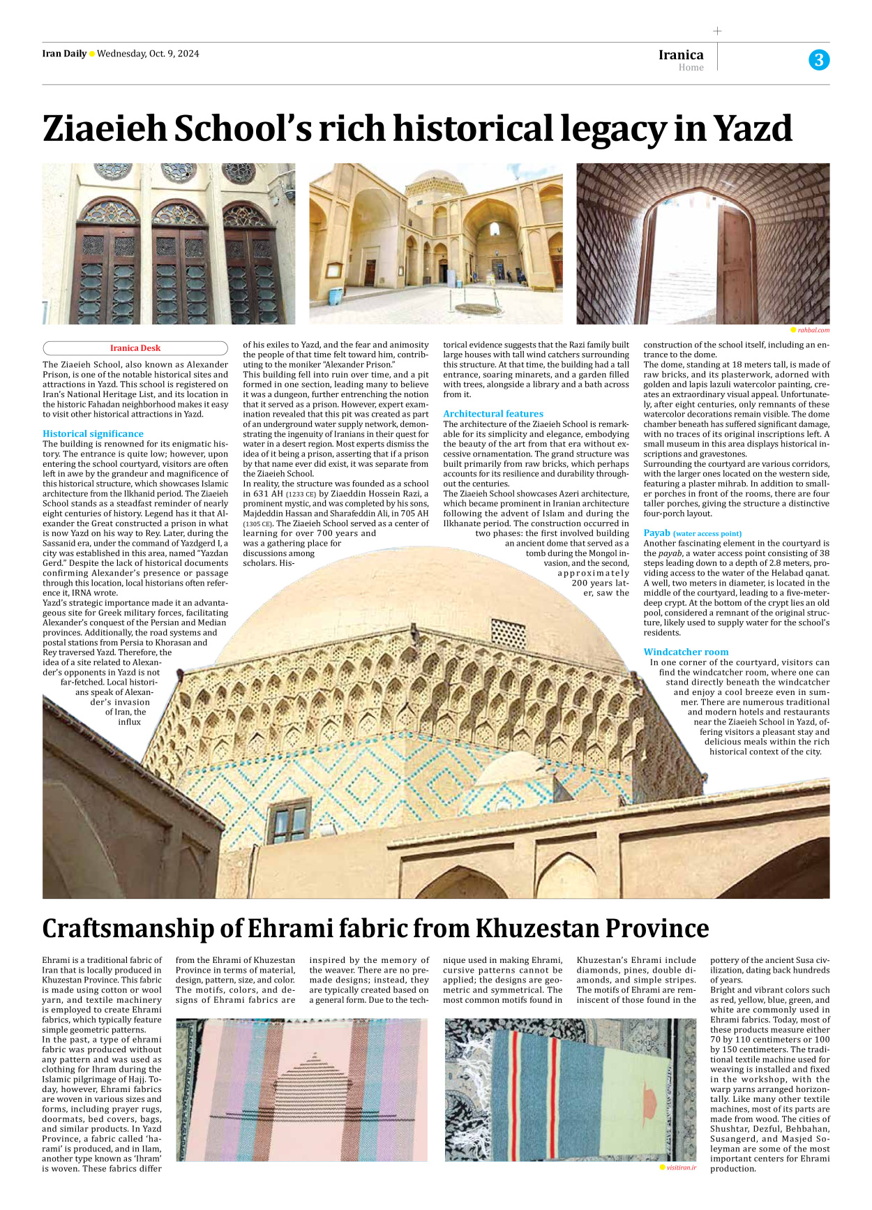 Iran Daily - Number Seven Thousand Six Hundred and Sixty Seven - 09 October 2024 - Page 3