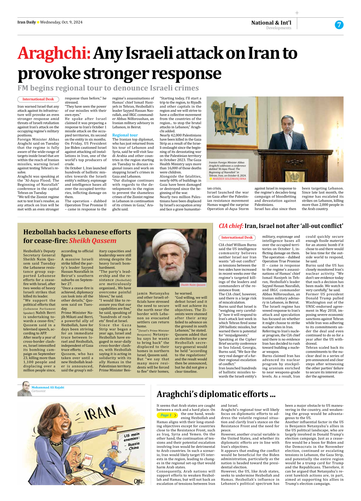 Iran Daily - Number Seven Thousand Six Hundred and Sixty Seven - 09 October 2024 - Page 7