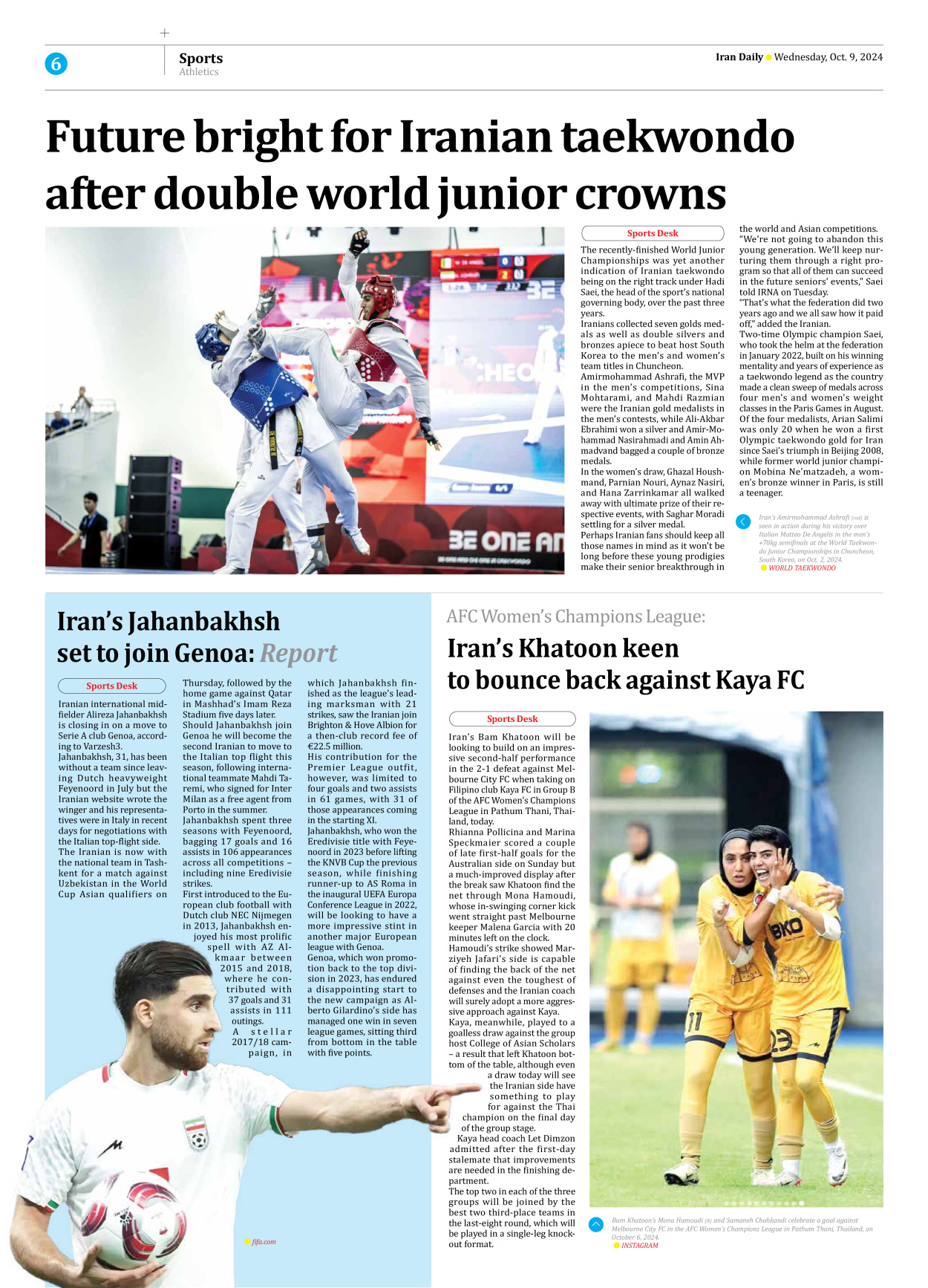 Iran Daily - Number Seven Thousand Six Hundred and Sixty Seven - 09 October 2024 - Page 6