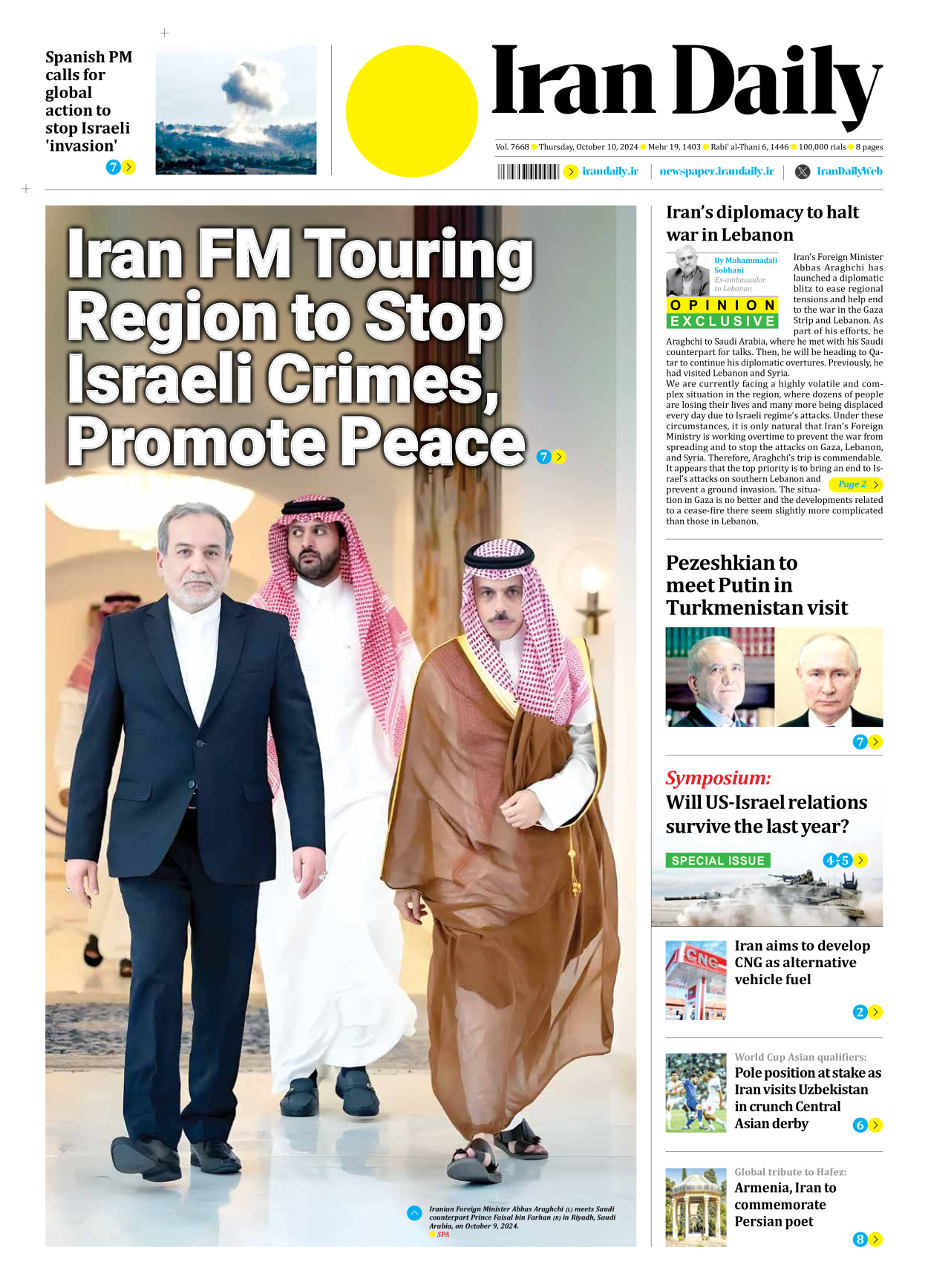 Iran Daily - Number Seven Thousand Six Hundred and Sixty Eight - 10 October 2024