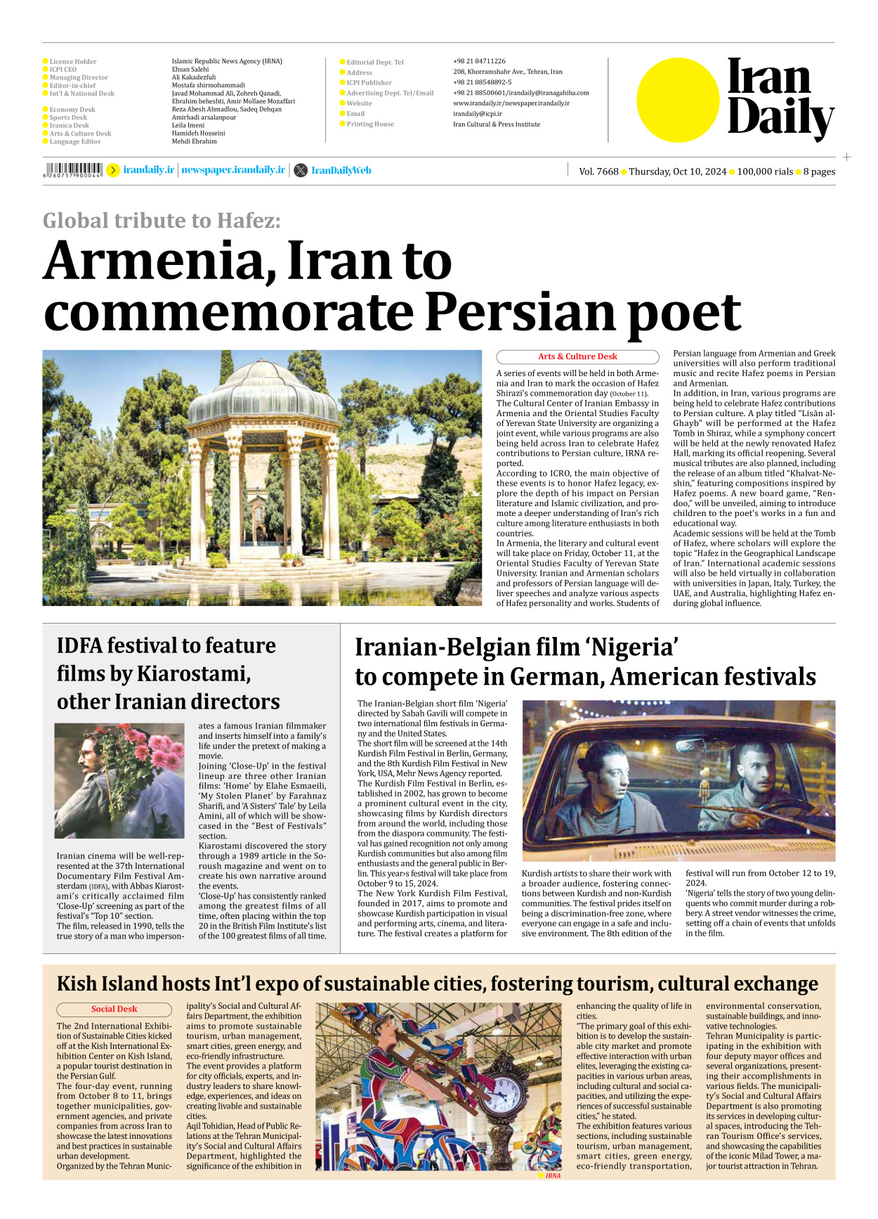 Iran Daily - Number Seven Thousand Six Hundred and Sixty Eight - 10 October 2024 - Page 8