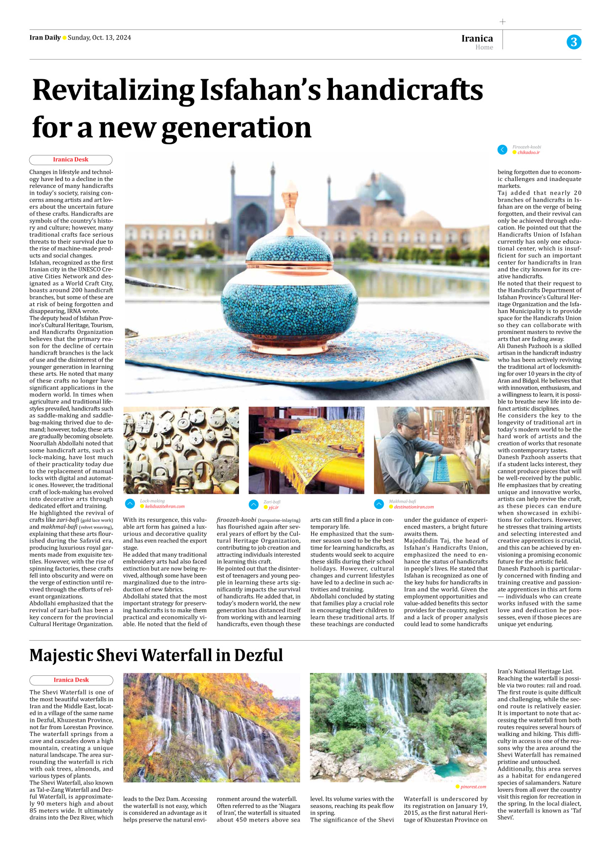 Iran Daily - Number Seven Thousand Six Hundred and Seventy - 13 October 2024 - Page 3