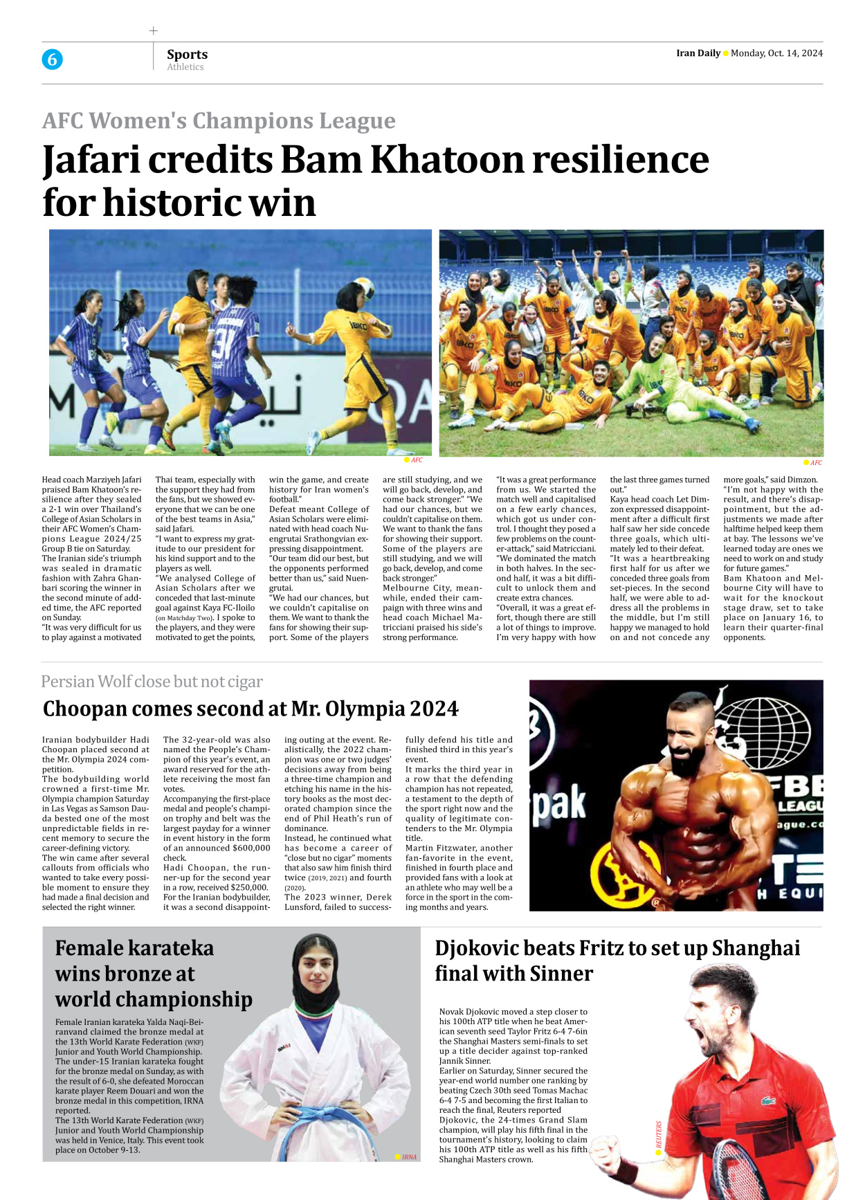 Iran Daily - Number Seven Thousand Six Hundred and Seventy One - 14 October 2024 - Page 6