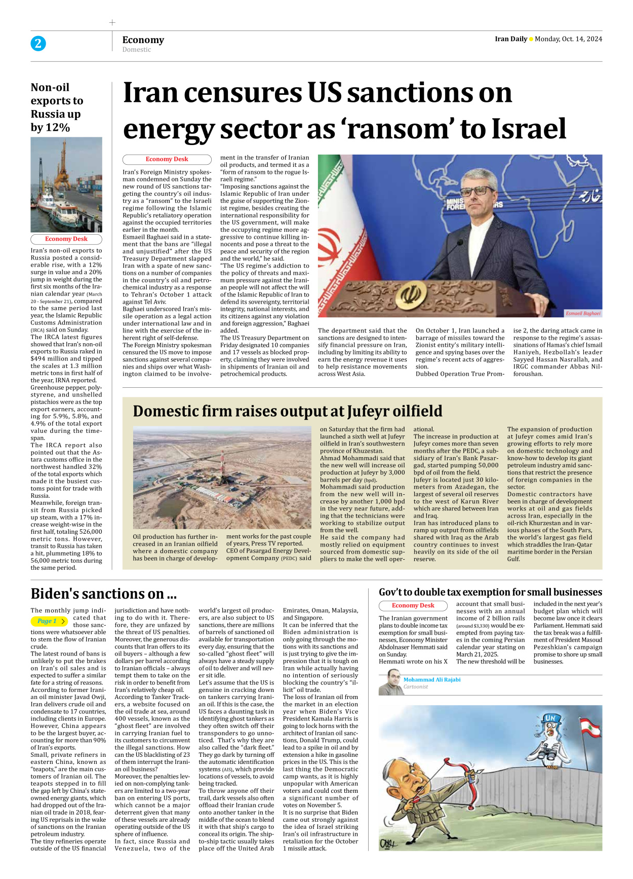 Iran Daily - Number Seven Thousand Six Hundred and Seventy One - 14 October 2024 - Page 2