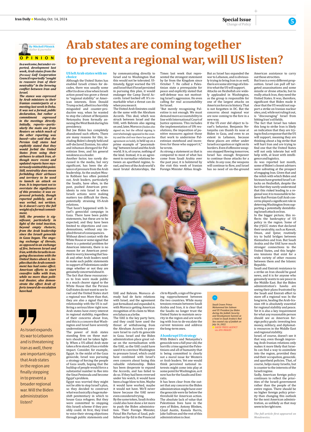 Iran Daily - Number Seven Thousand Six Hundred and Seventy One - 14 October 2024 - Page 5