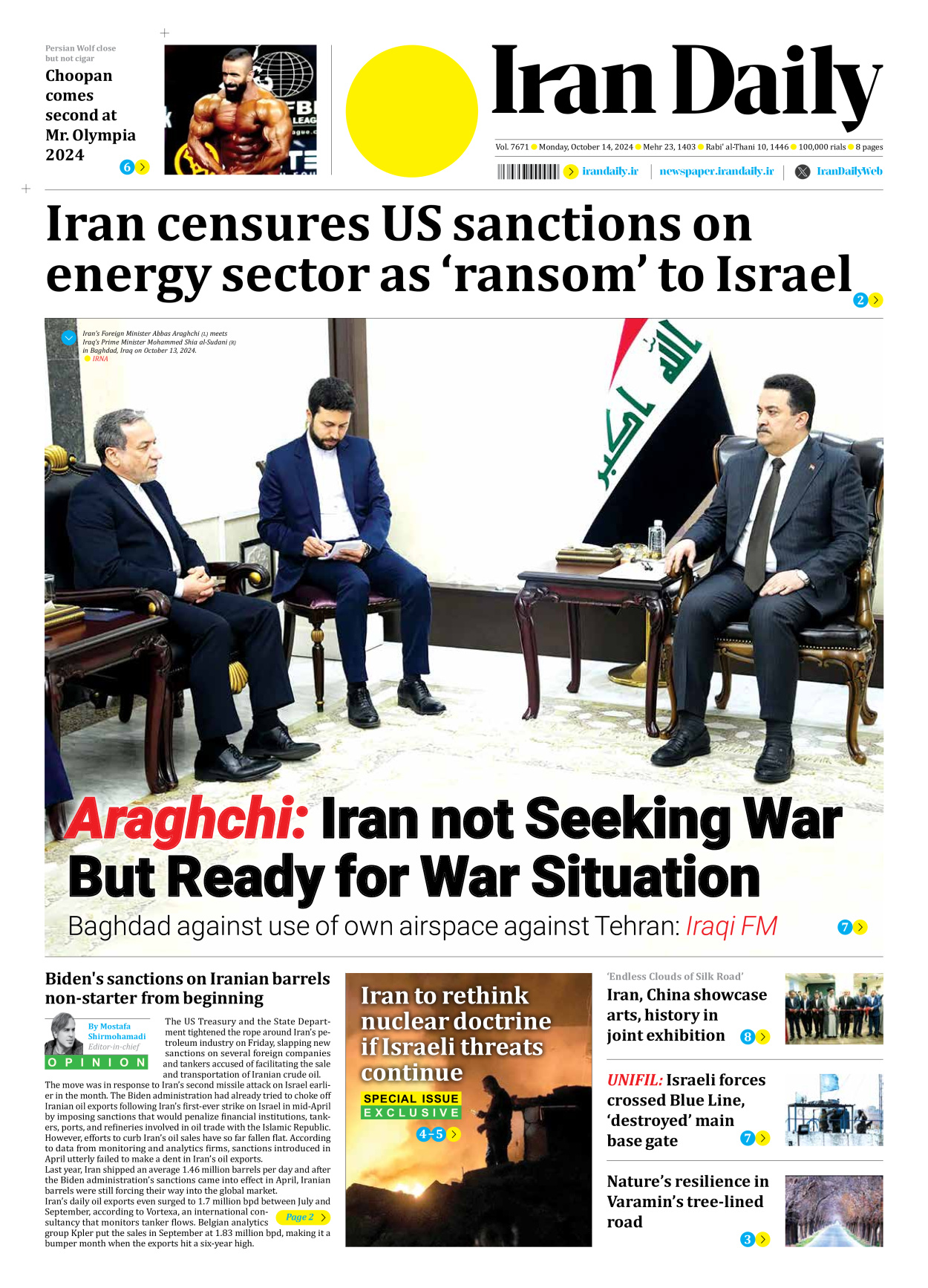 Iran Daily - Number Seven Thousand Six Hundred and Seventy One - 14 October 2024 - Page 1