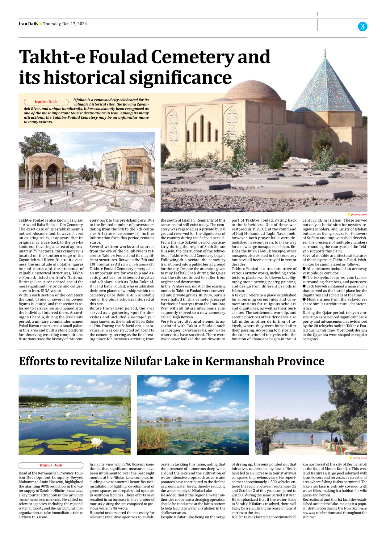 Iran Daily - Number Seven Thousand Six Hundred and Seventy Four - 17 October 2024 - Page 3