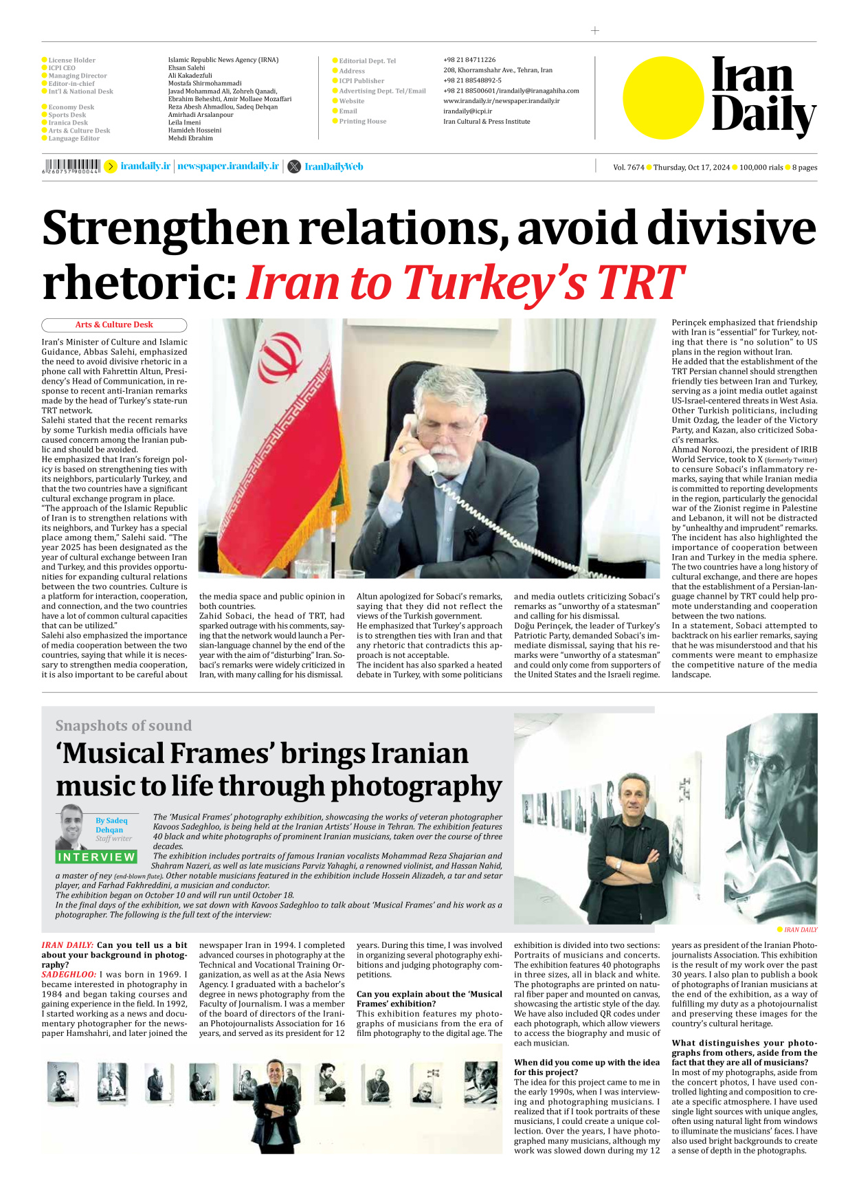 Iran Daily - Number Seven Thousand Six Hundred and Seventy Four - 17 October 2024 - Page 8