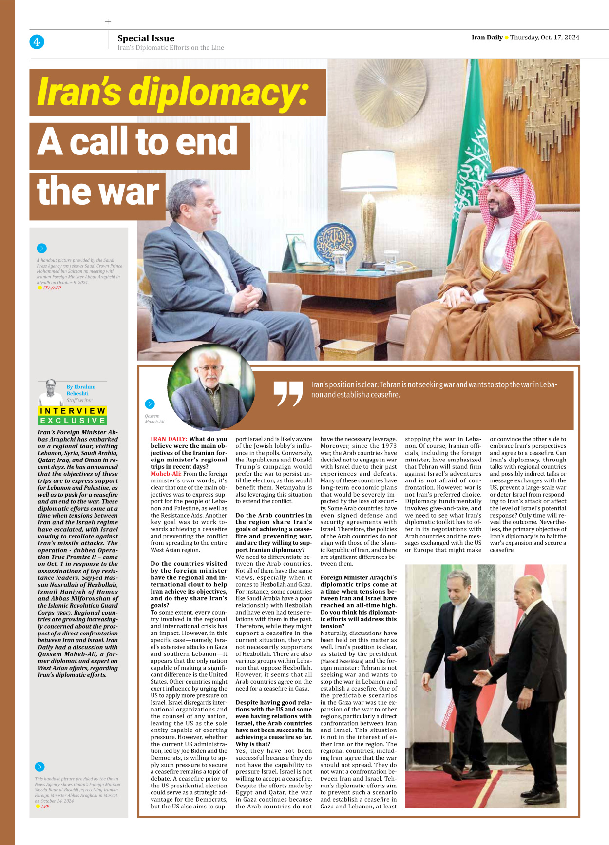 Iran Daily - Number Seven Thousand Six Hundred and Seventy Four - 17 October 2024 - Page 4