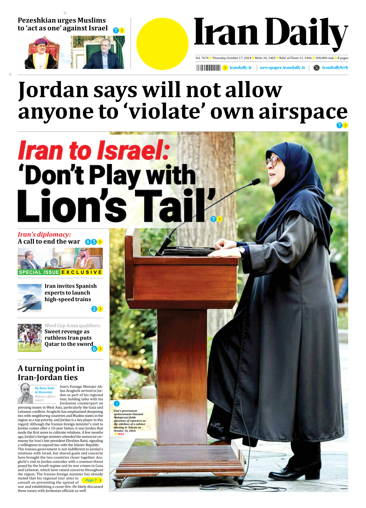 Iran Daily - Number Seven Thousand Six Hundred and Seventy Four - 17 October 2024