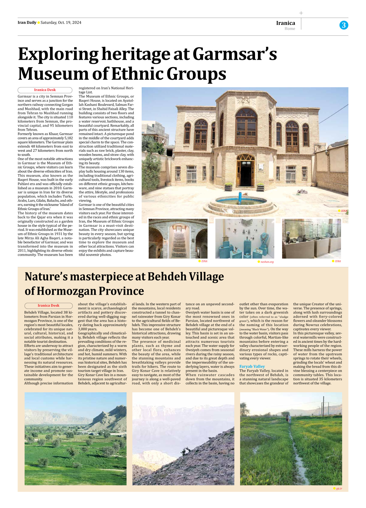 Iran Daily - Number Seven Thousand Six Hundred and Seventy Five - 19 October 2024 - Page 3