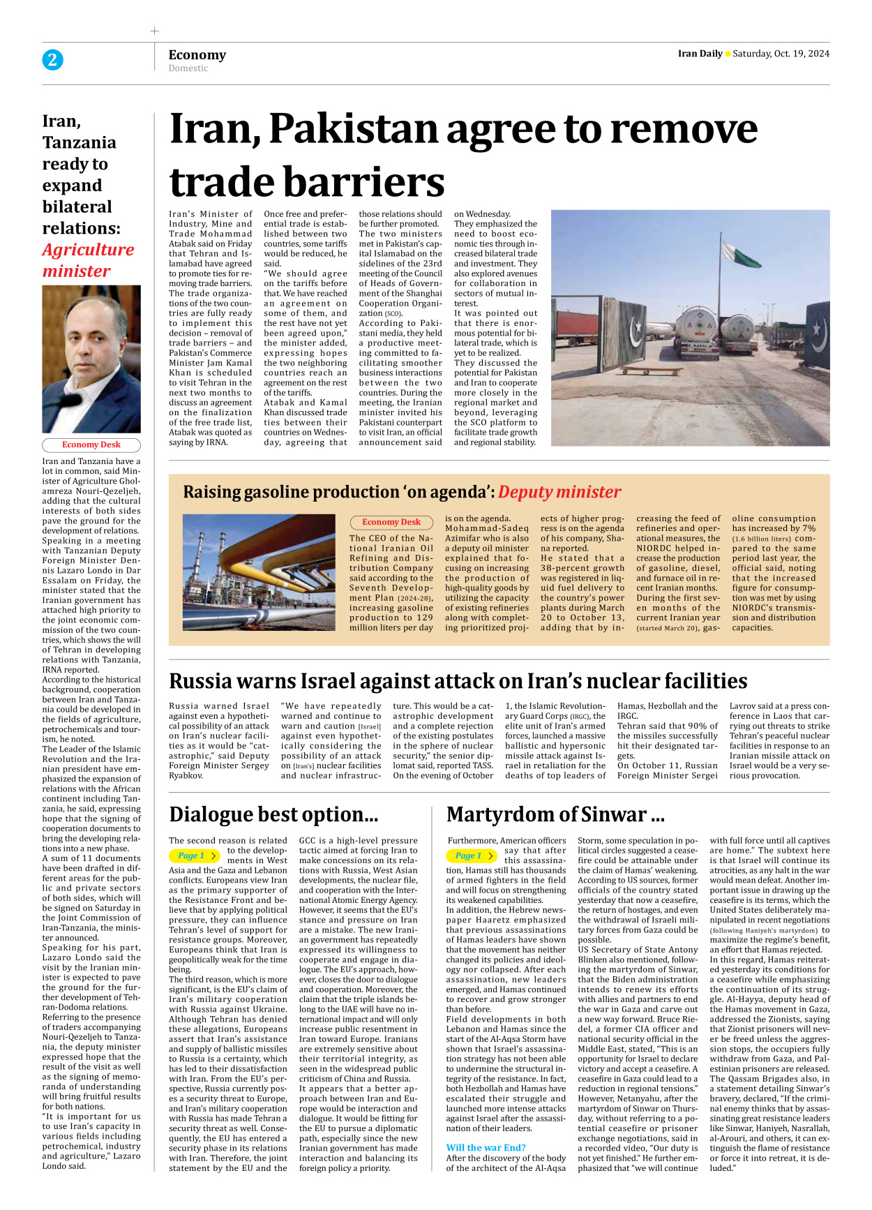 Iran Daily - Number Seven Thousand Six Hundred and Seventy Five - 19 October 2024 - Page 2