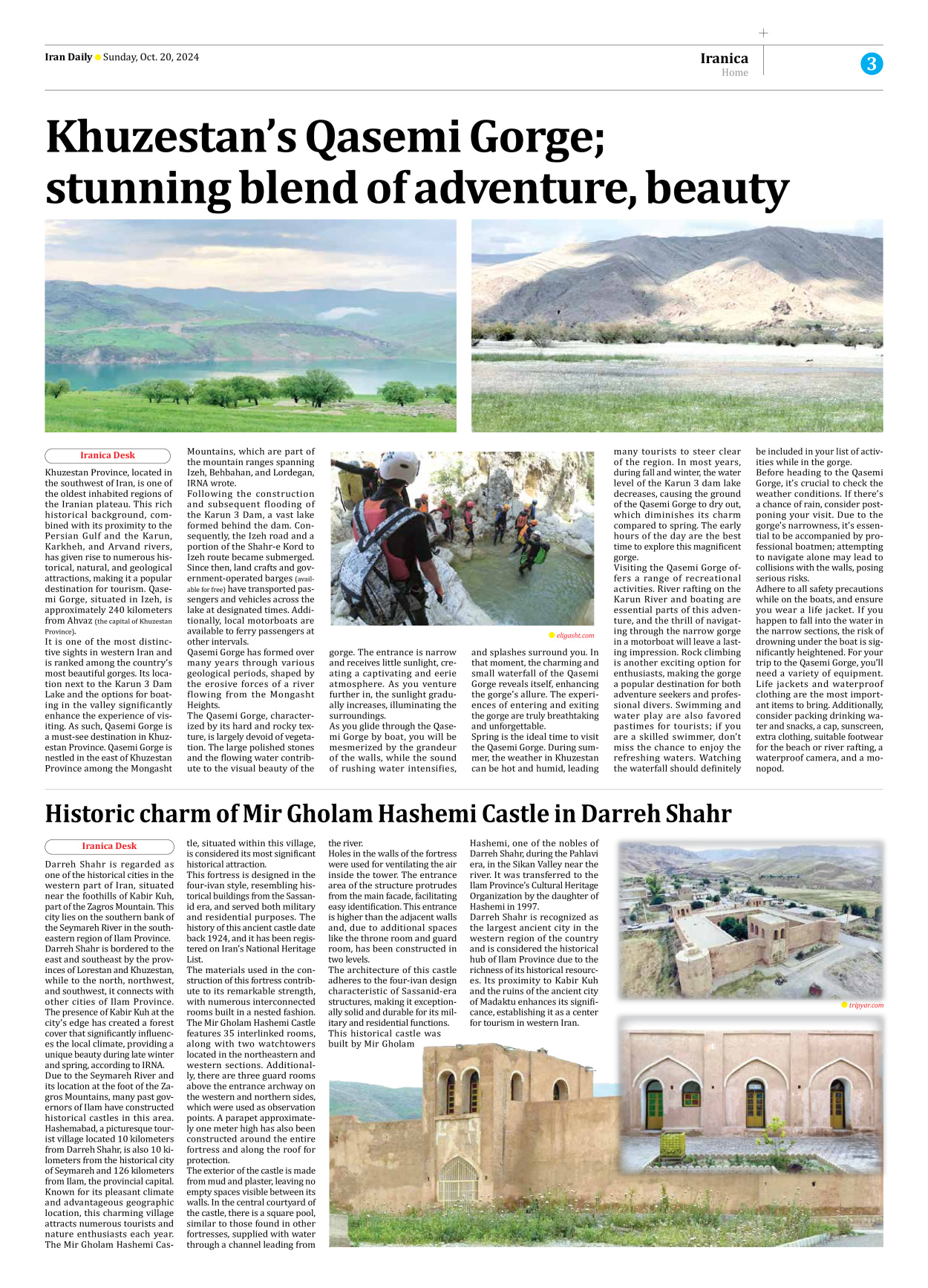 Iran Daily - Number Seven Thousand Six Hundred and Seventy Six - 20 October 2024 - Page 3