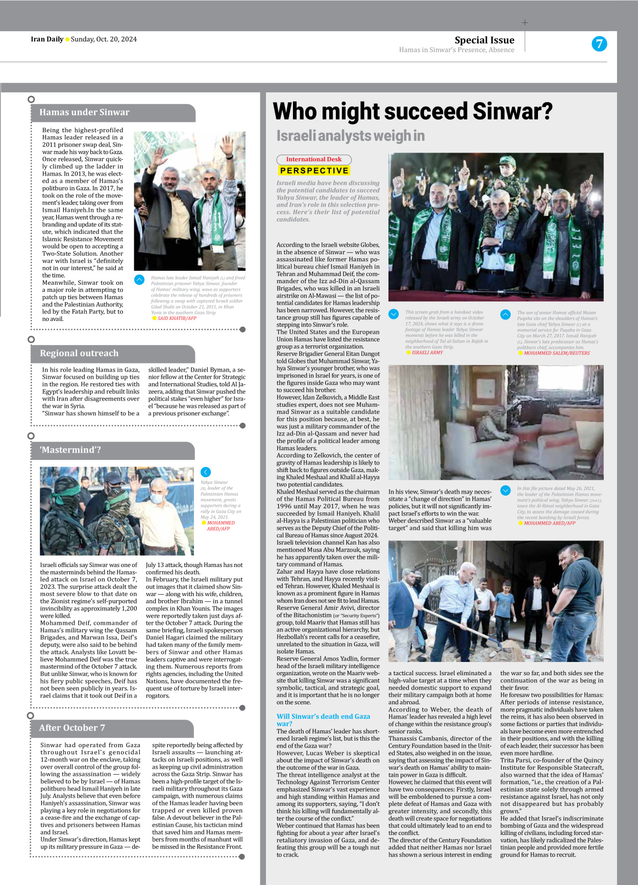 Iran Daily - Number Seven Thousand Six Hundred and Seventy Six - 20 October 2024 - Page 7